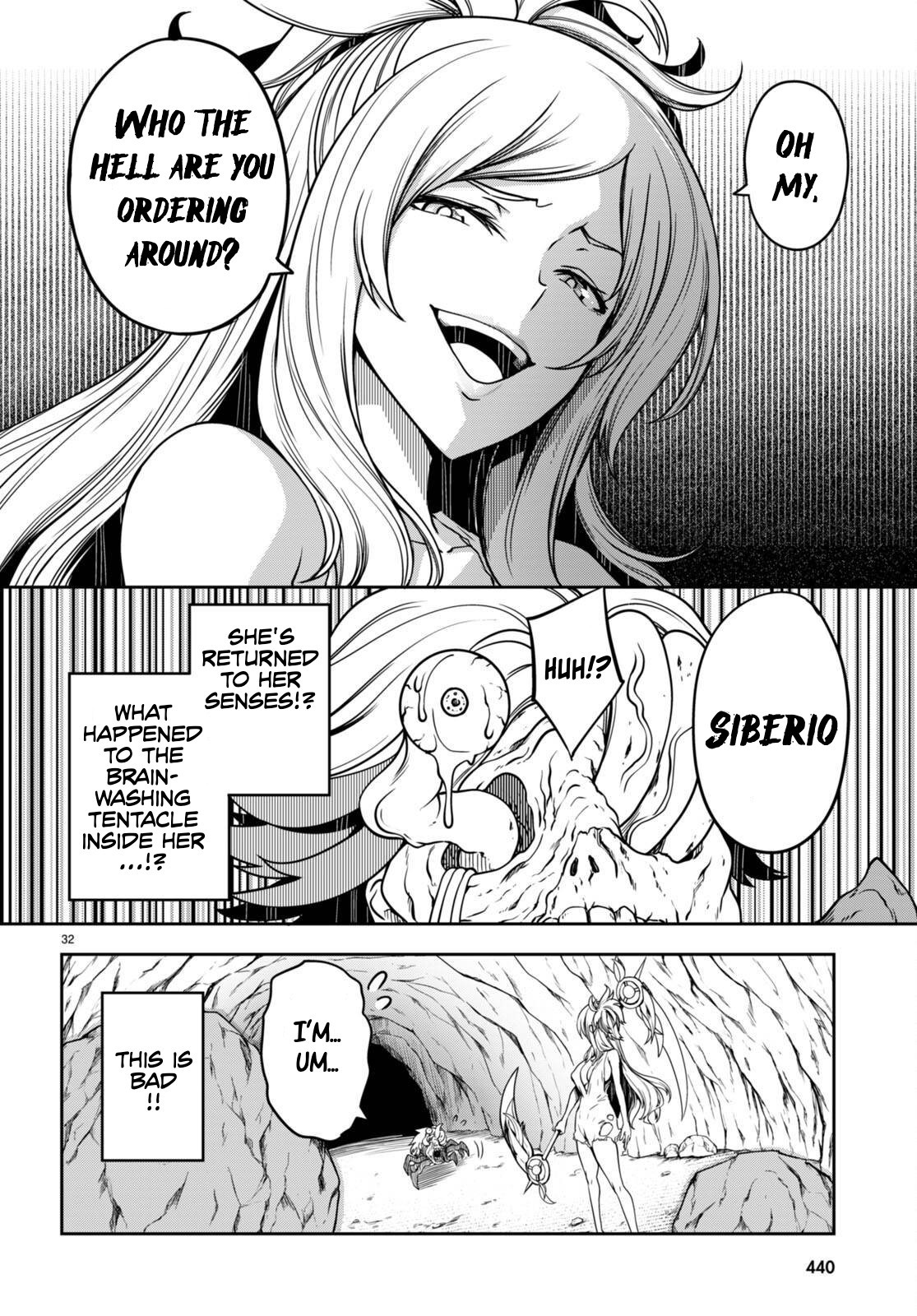 [Ishida Kazuma]Tentacle Hole Volume 4 English Page 66