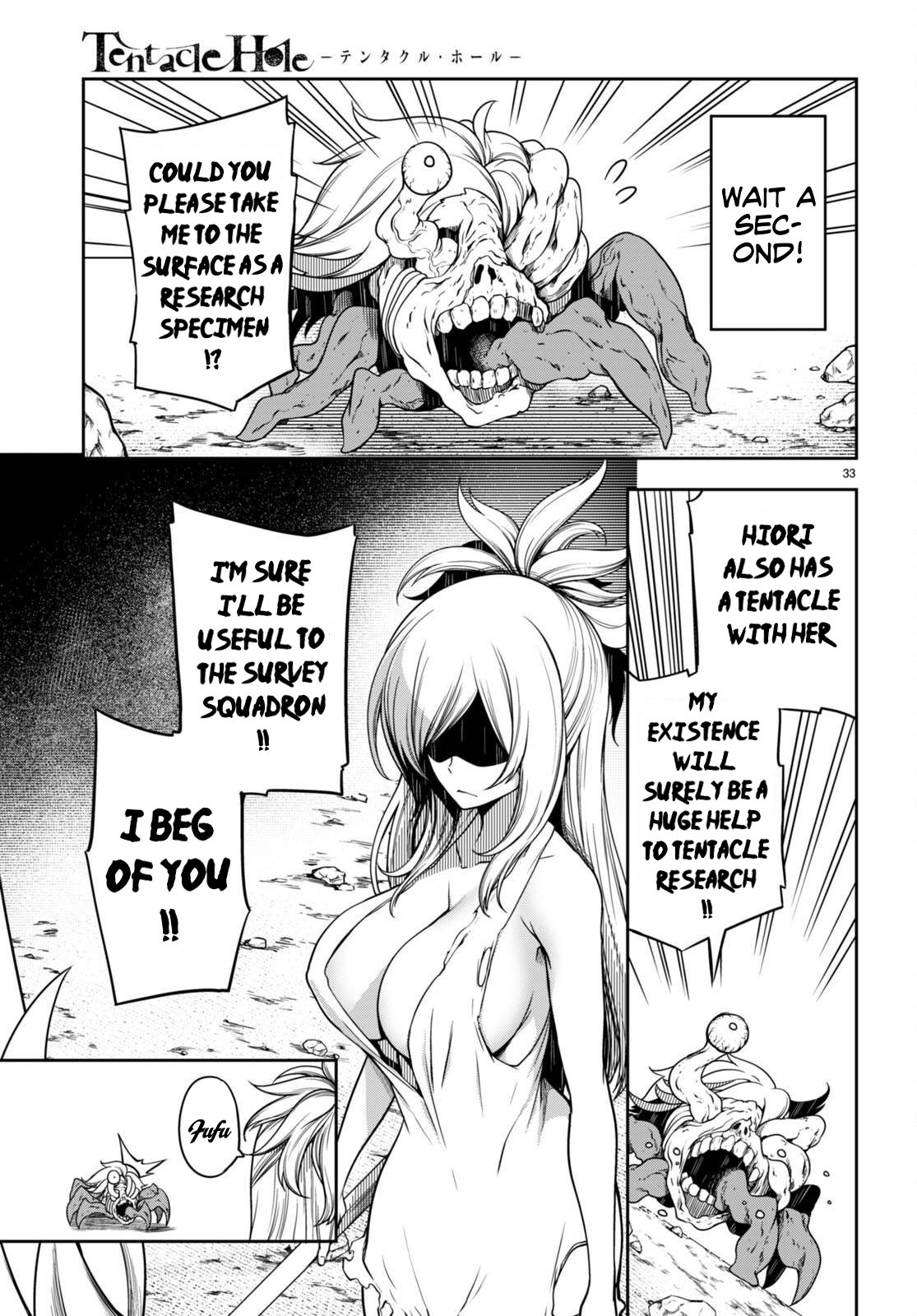 [Ishida Kazuma]Tentacle Hole Volume 4 English Page 67