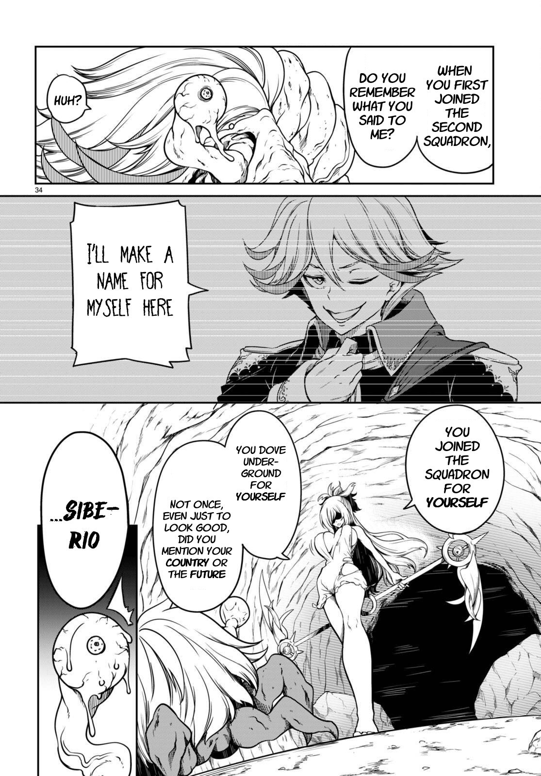 [Ishida Kazuma]Tentacle Hole Volume 4 English Page 68