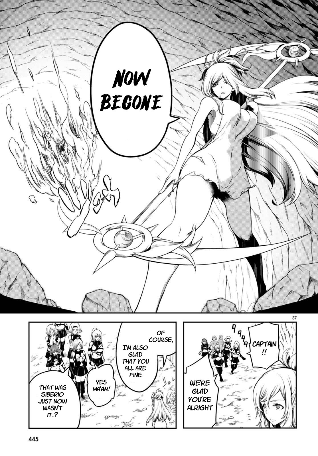 [Ishida Kazuma]Tentacle Hole Volume 4 English Page 71