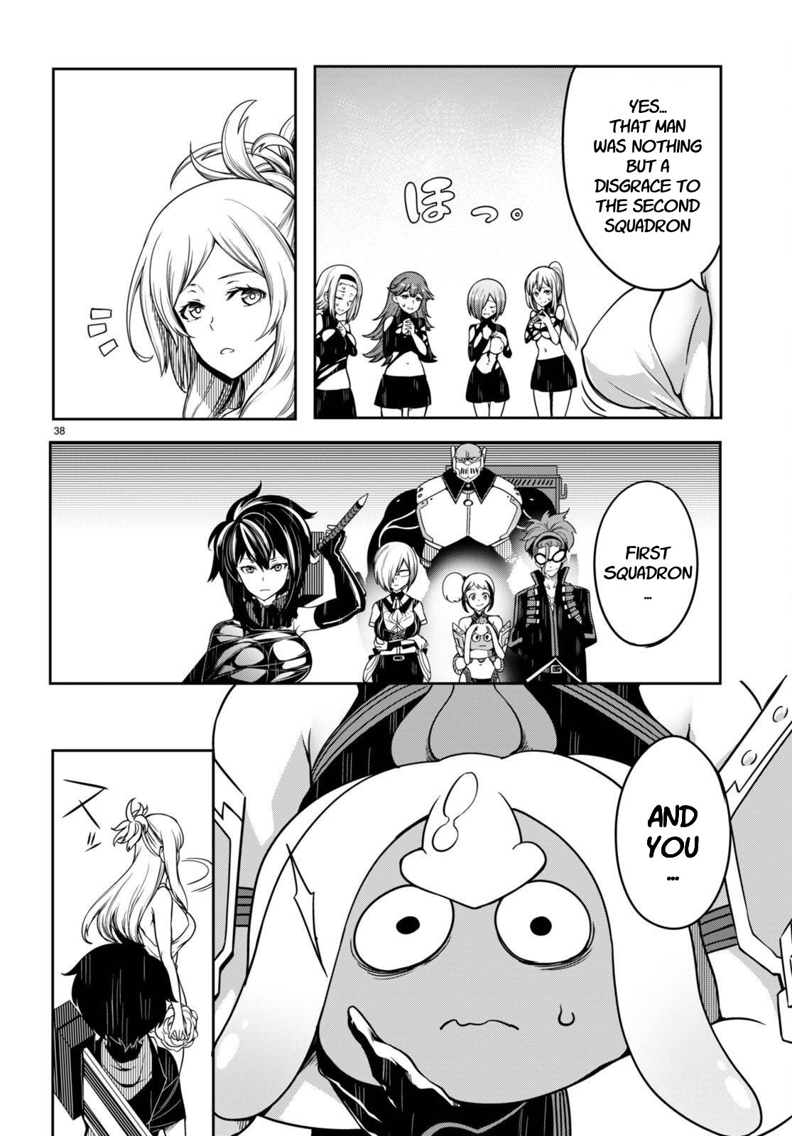 [Ishida Kazuma]Tentacle Hole Volume 4 English Page 72