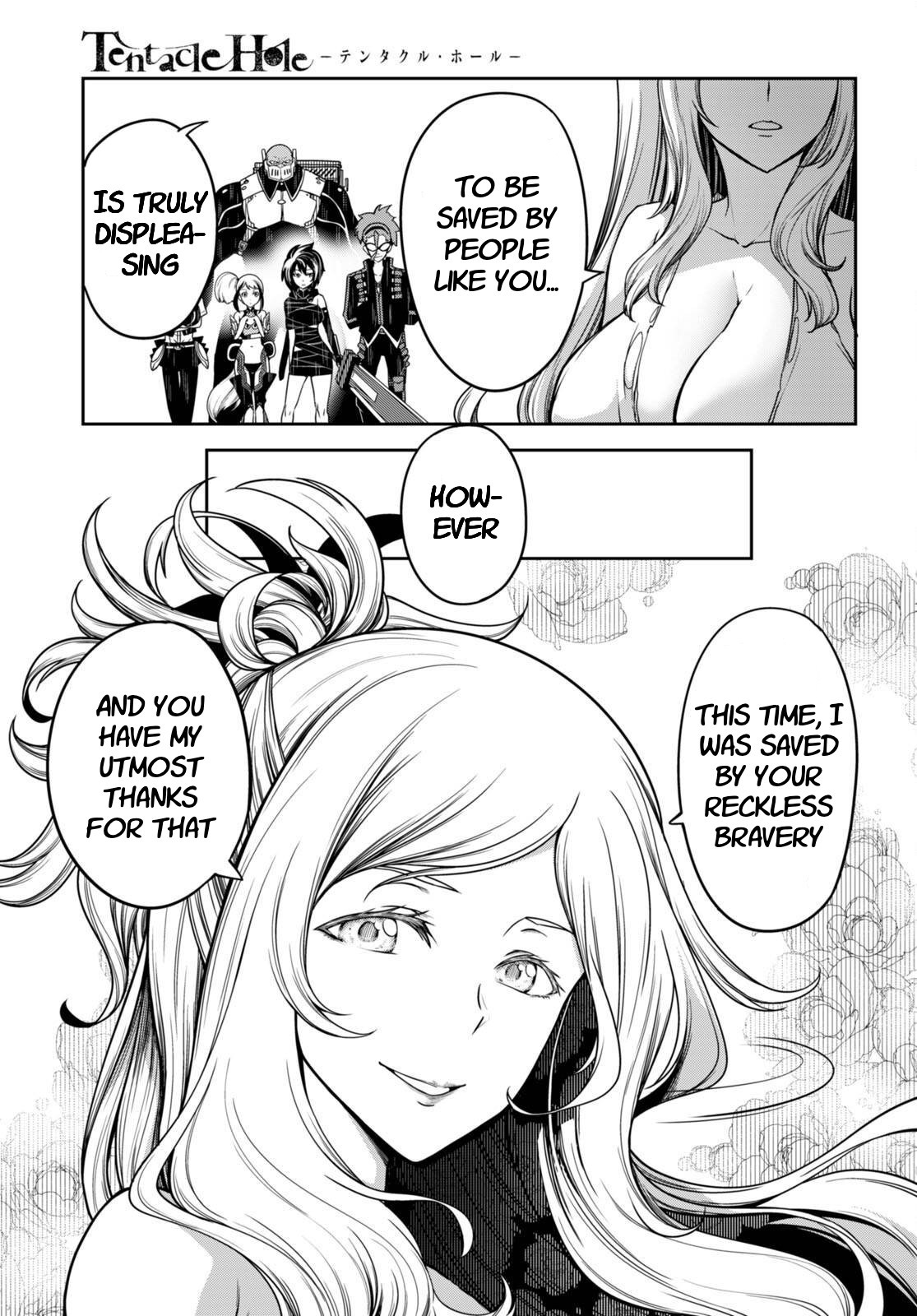 [Ishida Kazuma]Tentacle Hole Volume 4 English Page 73