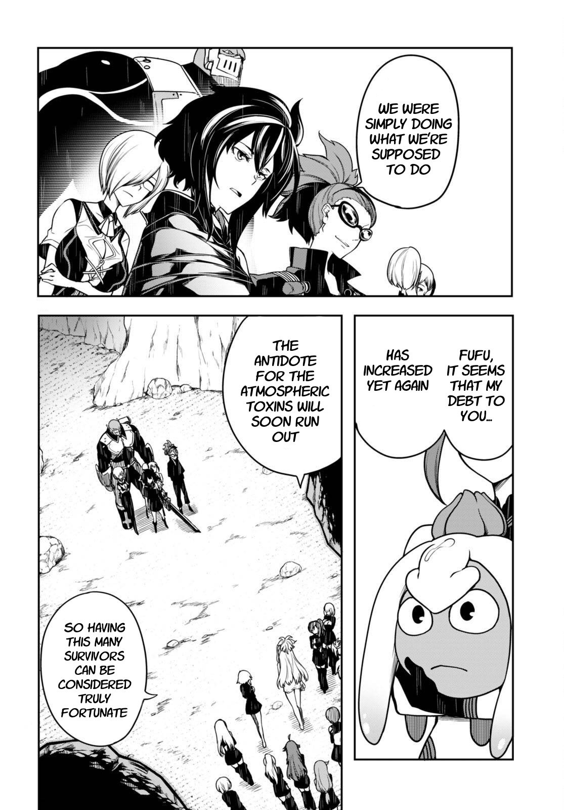 [Ishida Kazuma]Tentacle Hole Volume 4 English Page 74