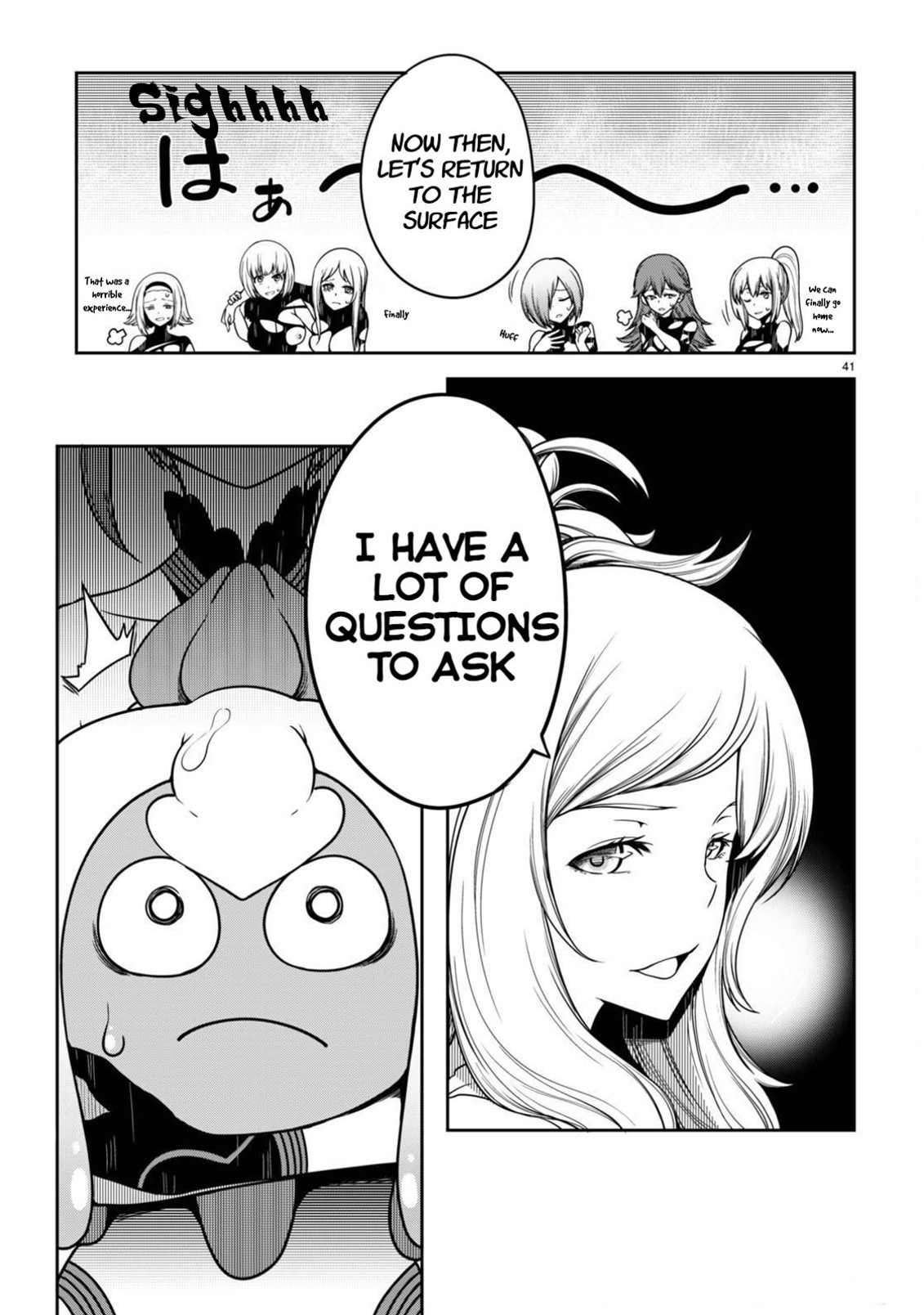 [Ishida Kazuma]Tentacle Hole Volume 4 English Page 75
