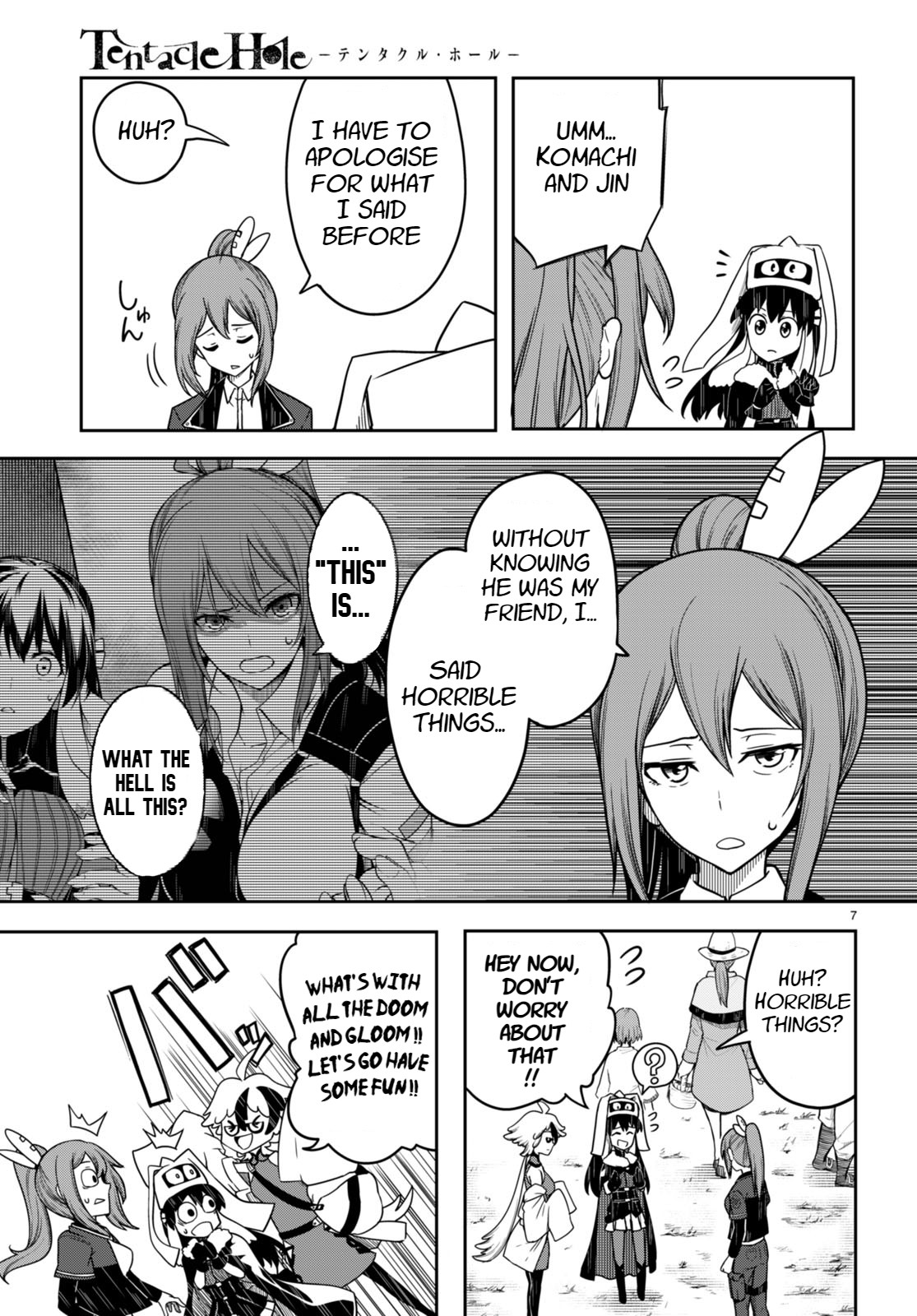 [Ishida Kazuma]Tentacle Hole Volume 4 English Page 83