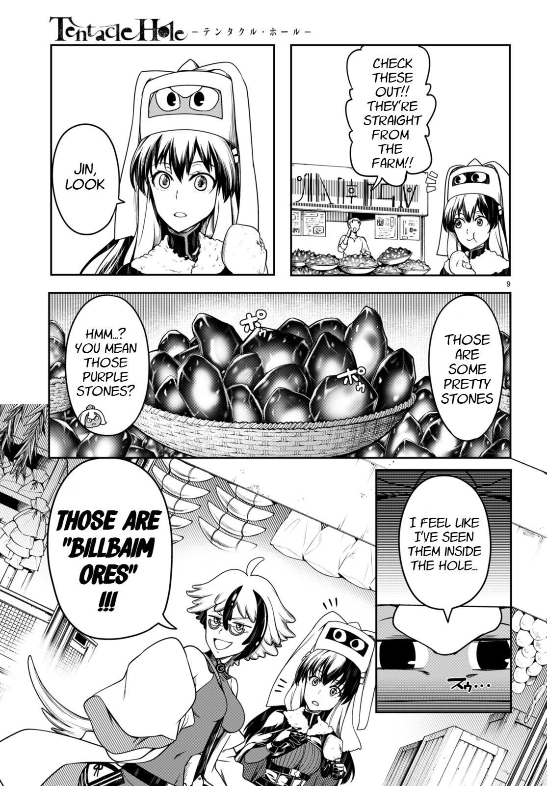 [Ishida Kazuma]Tentacle Hole Volume 4 English Page 85