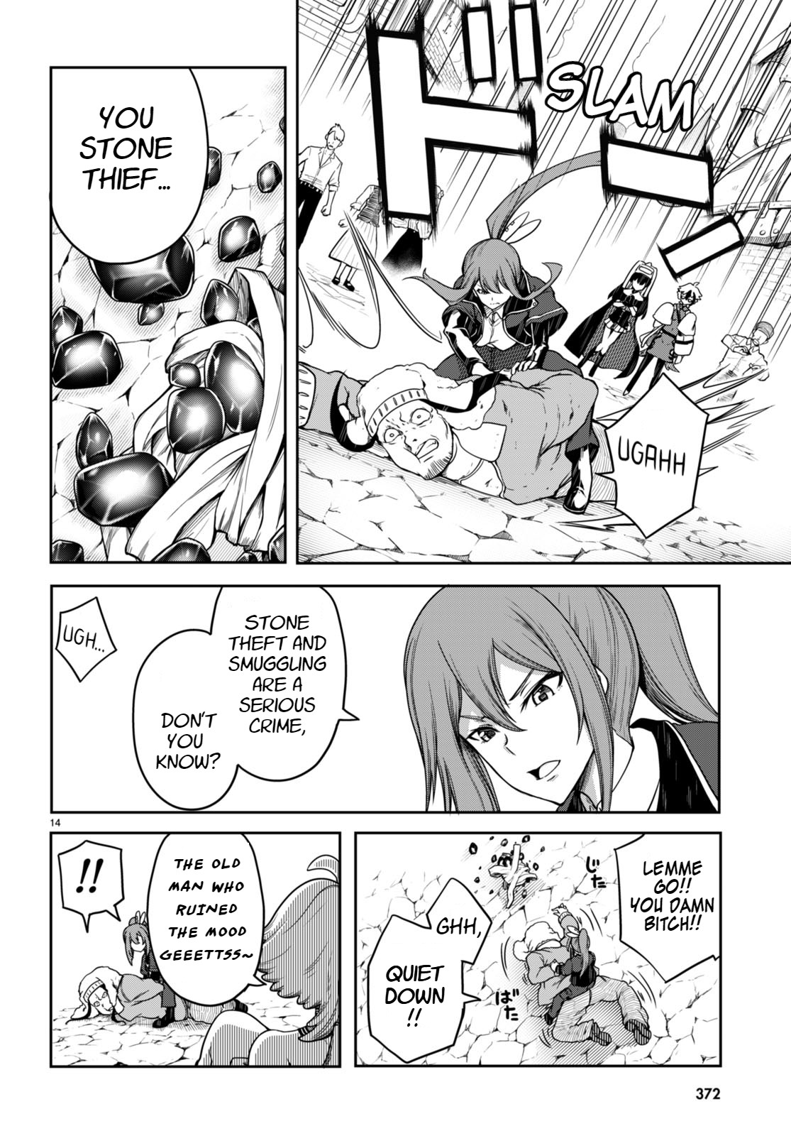 [Ishida Kazuma]Tentacle Hole Volume 4 English Page 90