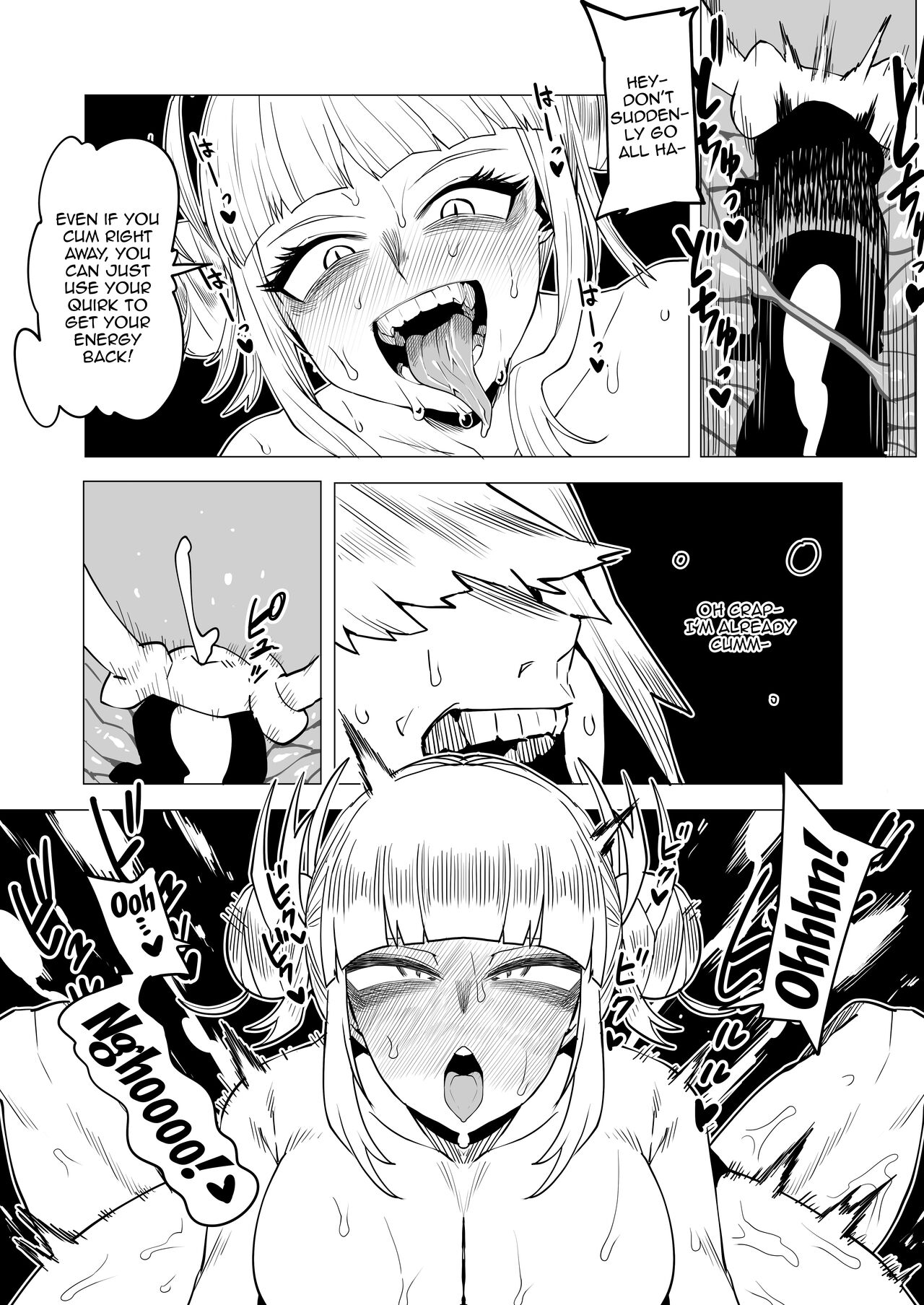 [Oekaki Kaki]Teisou Gyakuten no Hero Academia | Inverted Morality Hero Academia(Boku no Hero Academia) [English] {Doujins.com} Page 110