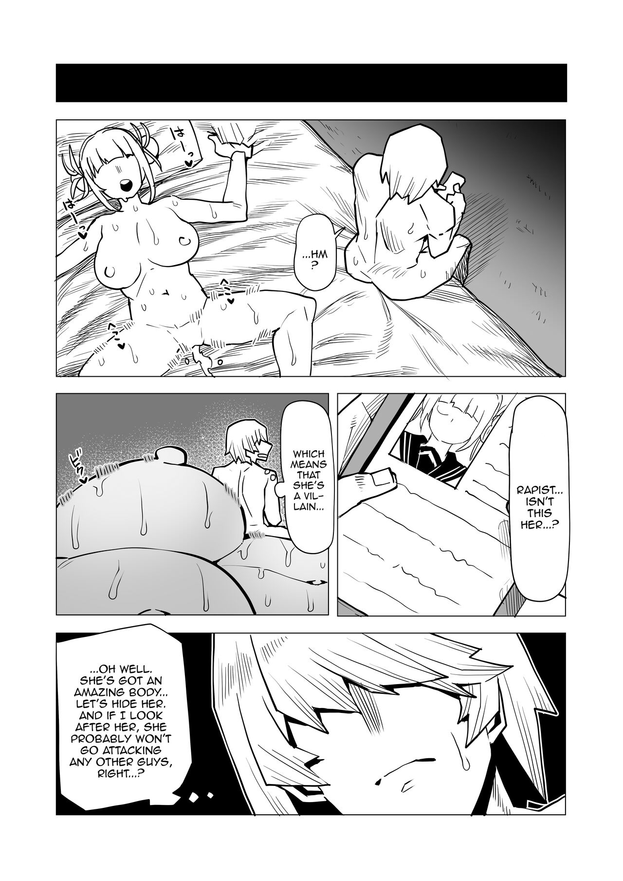 [Oekaki Kaki]Teisou Gyakuten no Hero Academia | Inverted Morality Hero Academia(Boku no Hero Academia) [English] {Doujins.com} Page 117