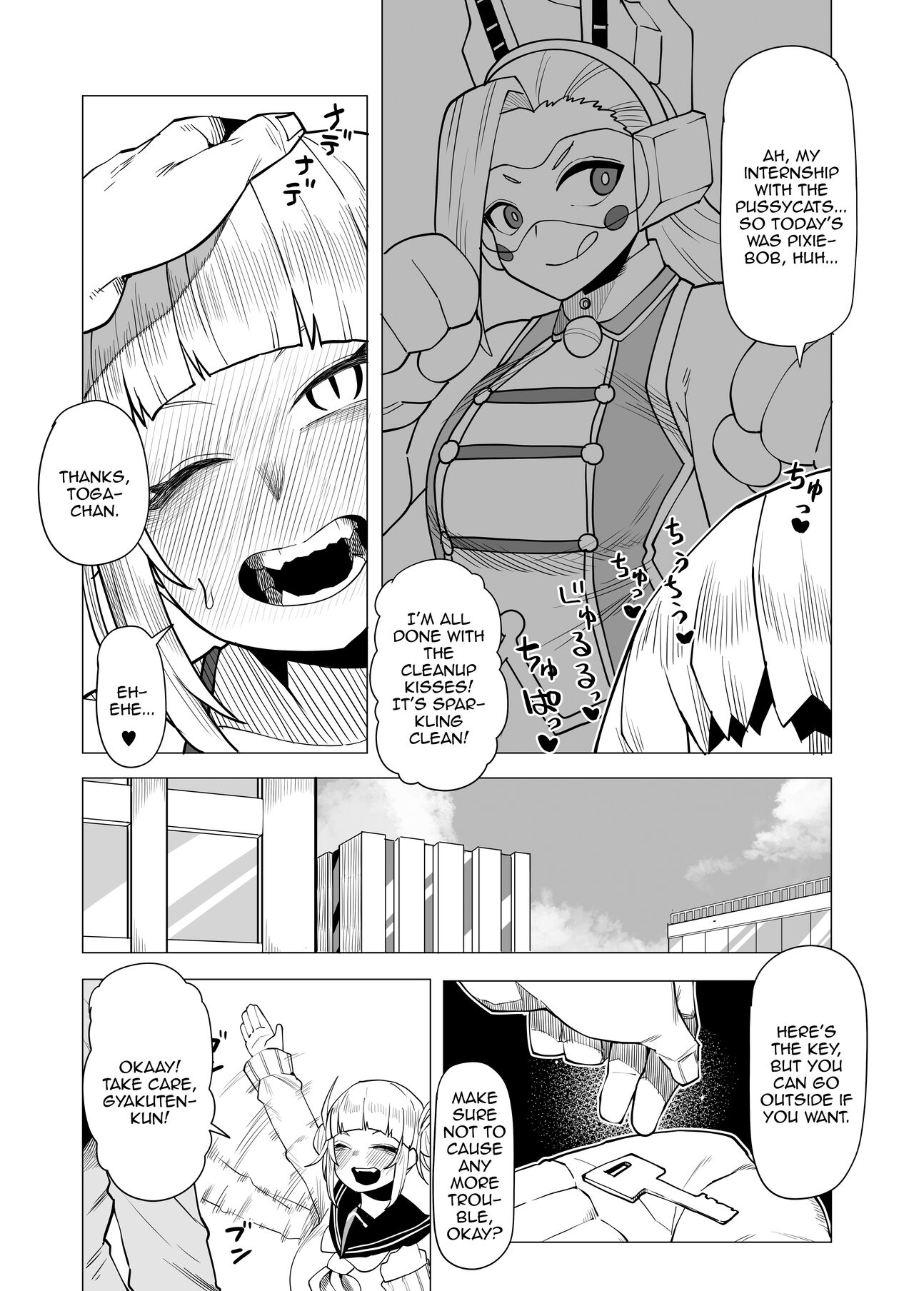 [Oekaki Kaki]Teisou Gyakuten no Hero Academia | Inverted Morality Hero Academia(Boku no Hero Academia) [English] {Doujins.com} Page 119