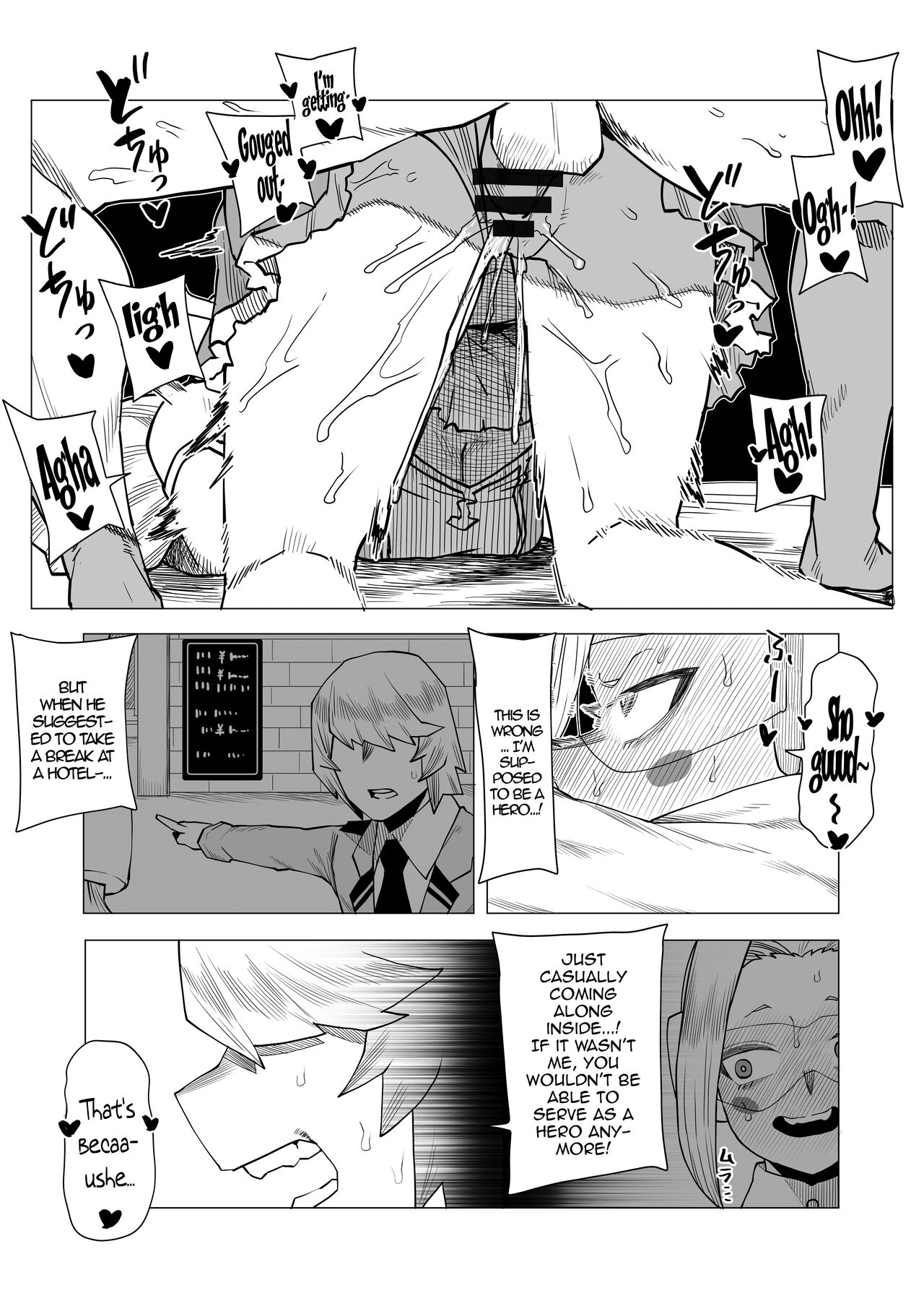 [Oekaki Kaki]Teisou Gyakuten no Hero Academia | Inverted Morality Hero Academia(Boku no Hero Academia) [English] {Doujins.com} Page 122