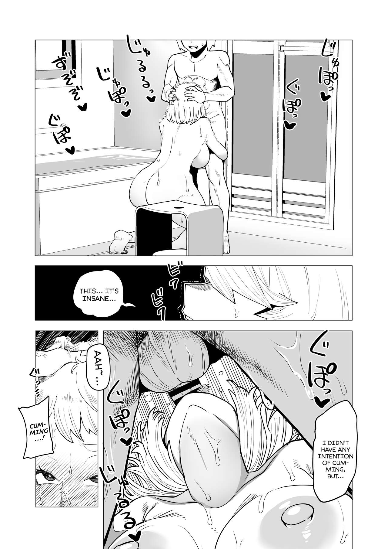 [Oekaki Kaki]Teisou Gyakuten no Hero Academia | Inverted Morality Hero Academia(Boku no Hero Academia) [English] {Doujins.com} Page 135