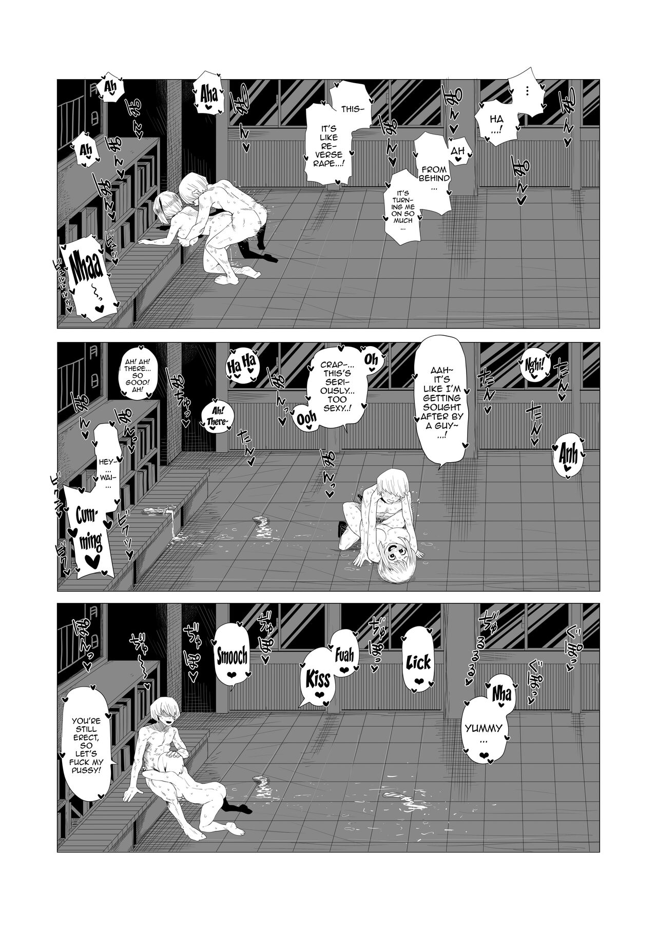[Oekaki Kaki]Teisou Gyakuten no Hero Academia | Inverted Morality Hero Academia(Boku no Hero Academia) [English] {Doujins.com} Page 14