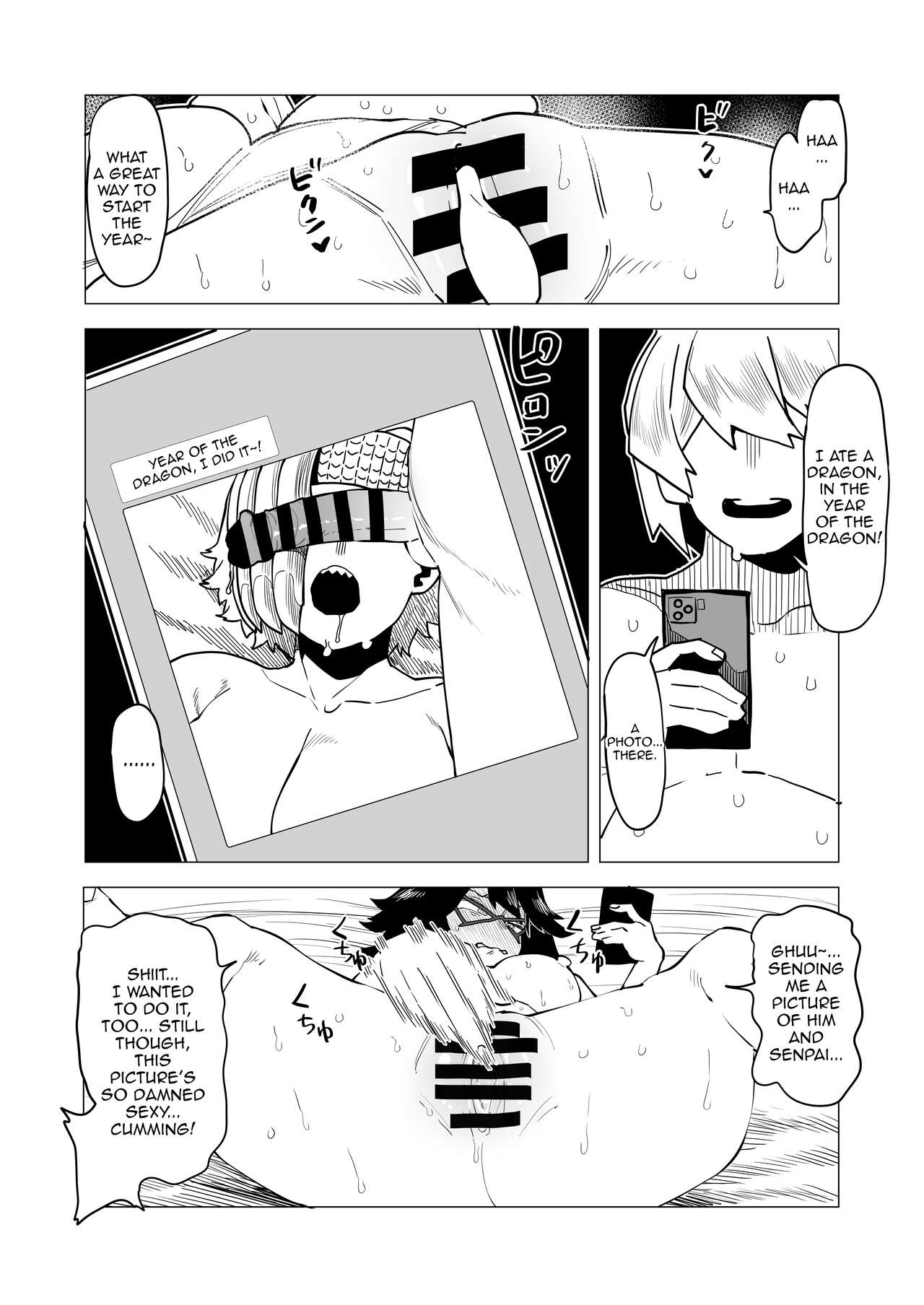 [Oekaki Kaki]Teisou Gyakuten no Hero Academia | Inverted Morality Hero Academia(Boku no Hero Academia) [English] {Doujins.com} Page 153