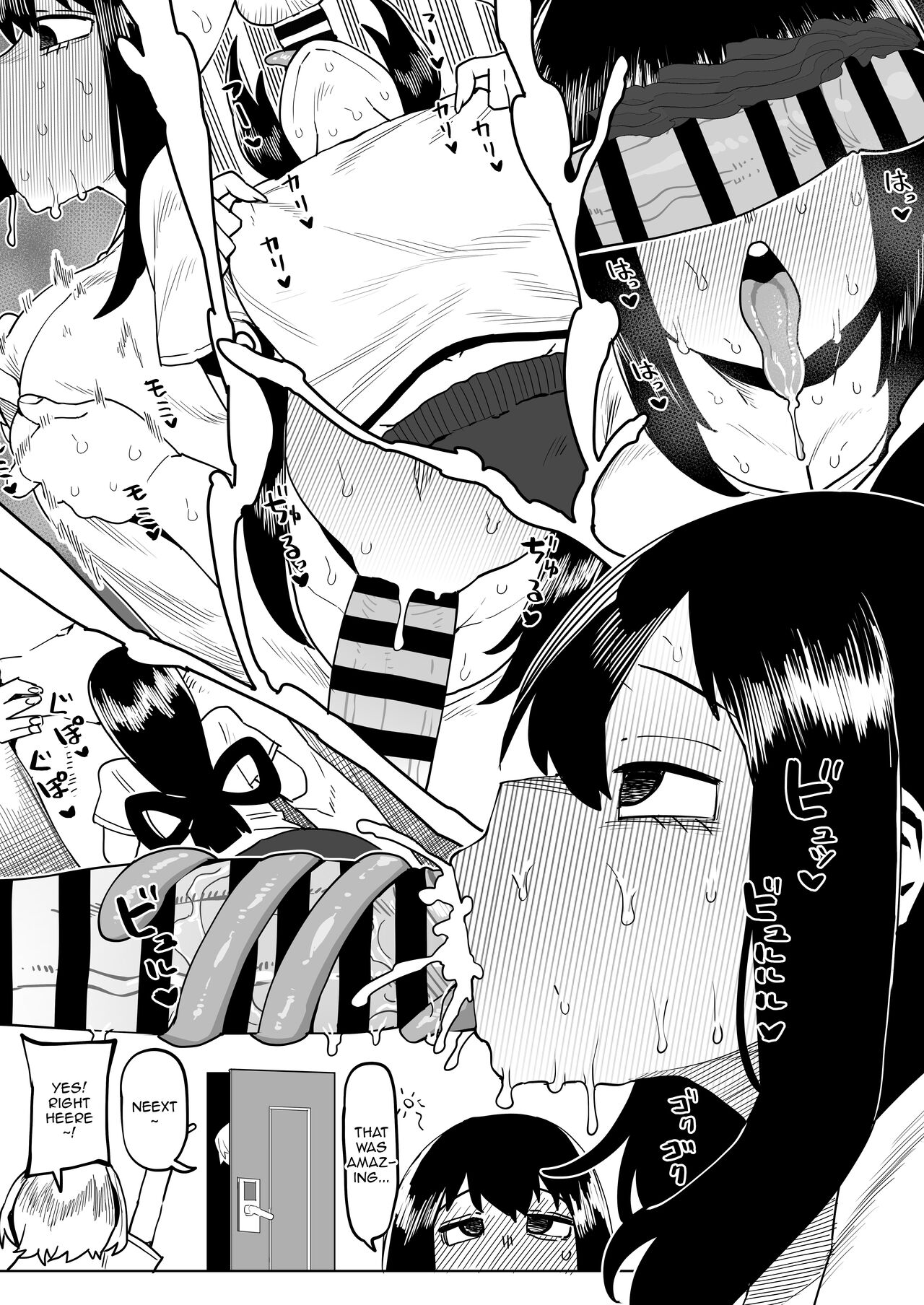 [Oekaki Kaki]Teisou Gyakuten no Hero Academia | Inverted Morality Hero Academia(Boku no Hero Academia) [English] {Doujins.com} Page 159