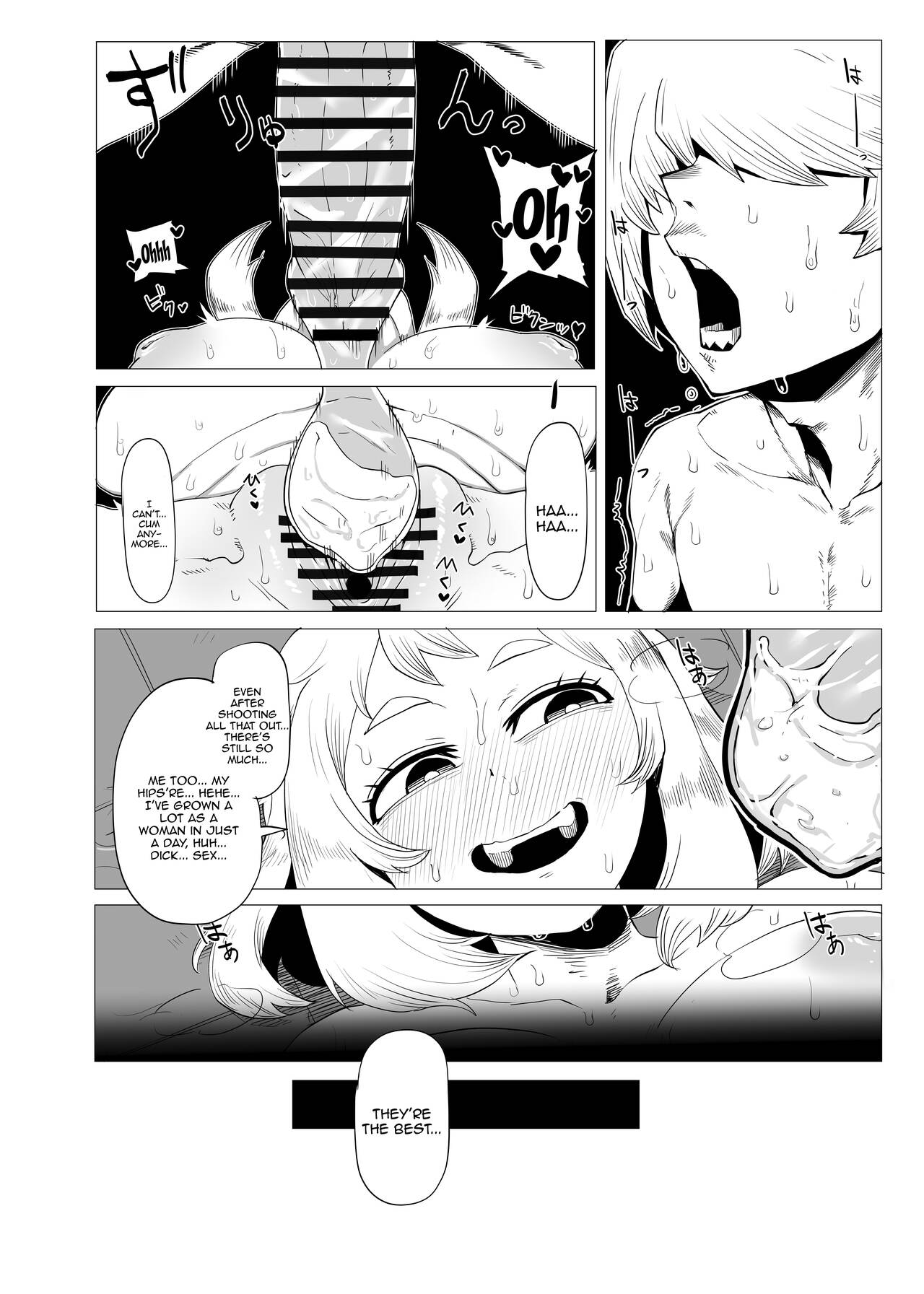 [Oekaki Kaki]Teisou Gyakuten no Hero Academia | Inverted Morality Hero Academia(Boku no Hero Academia) [English] {Doujins.com} Page 16