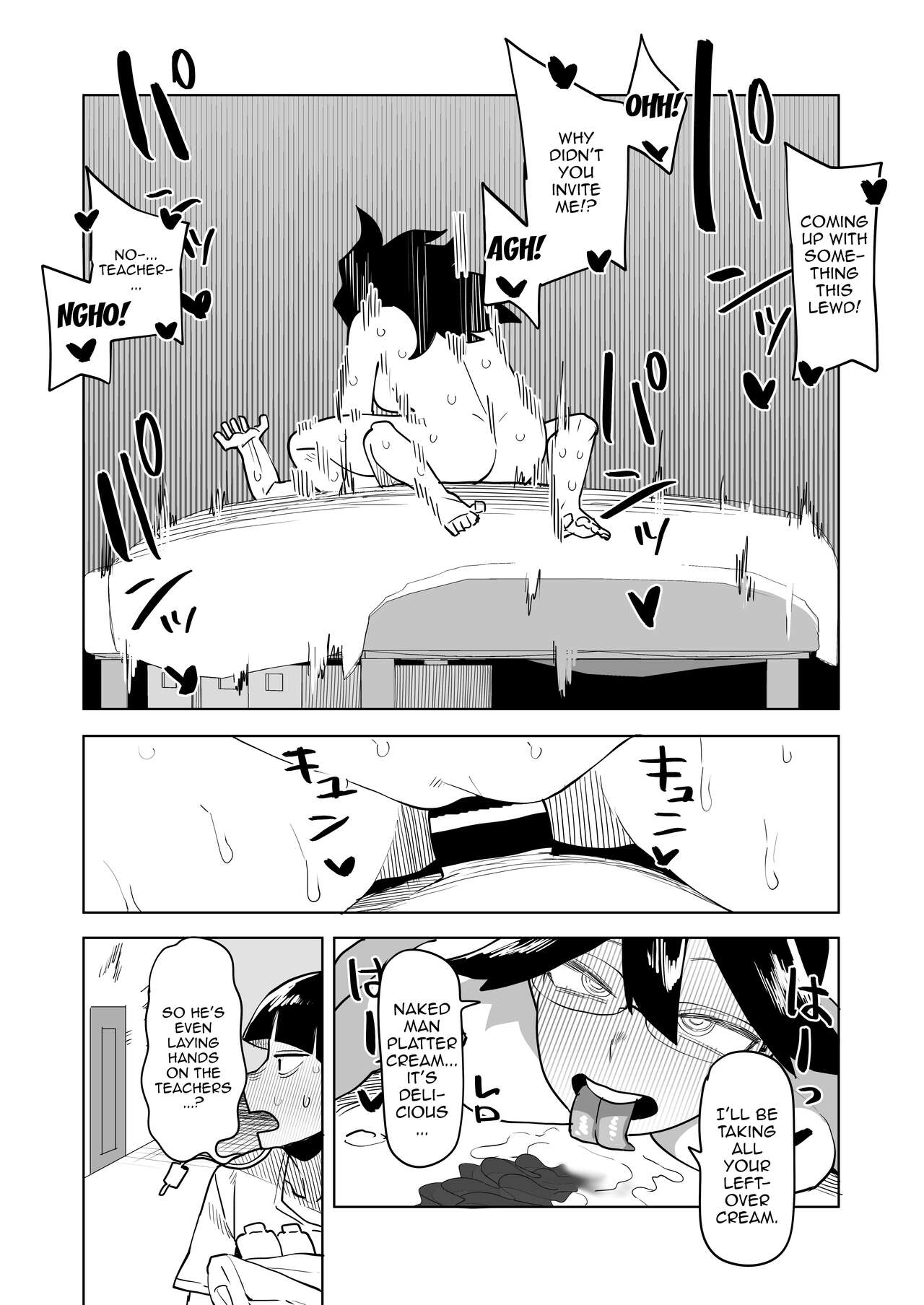 [Oekaki Kaki]Teisou Gyakuten no Hero Academia | Inverted Morality Hero Academia(Boku no Hero Academia) [English] {Doujins.com} Page 165