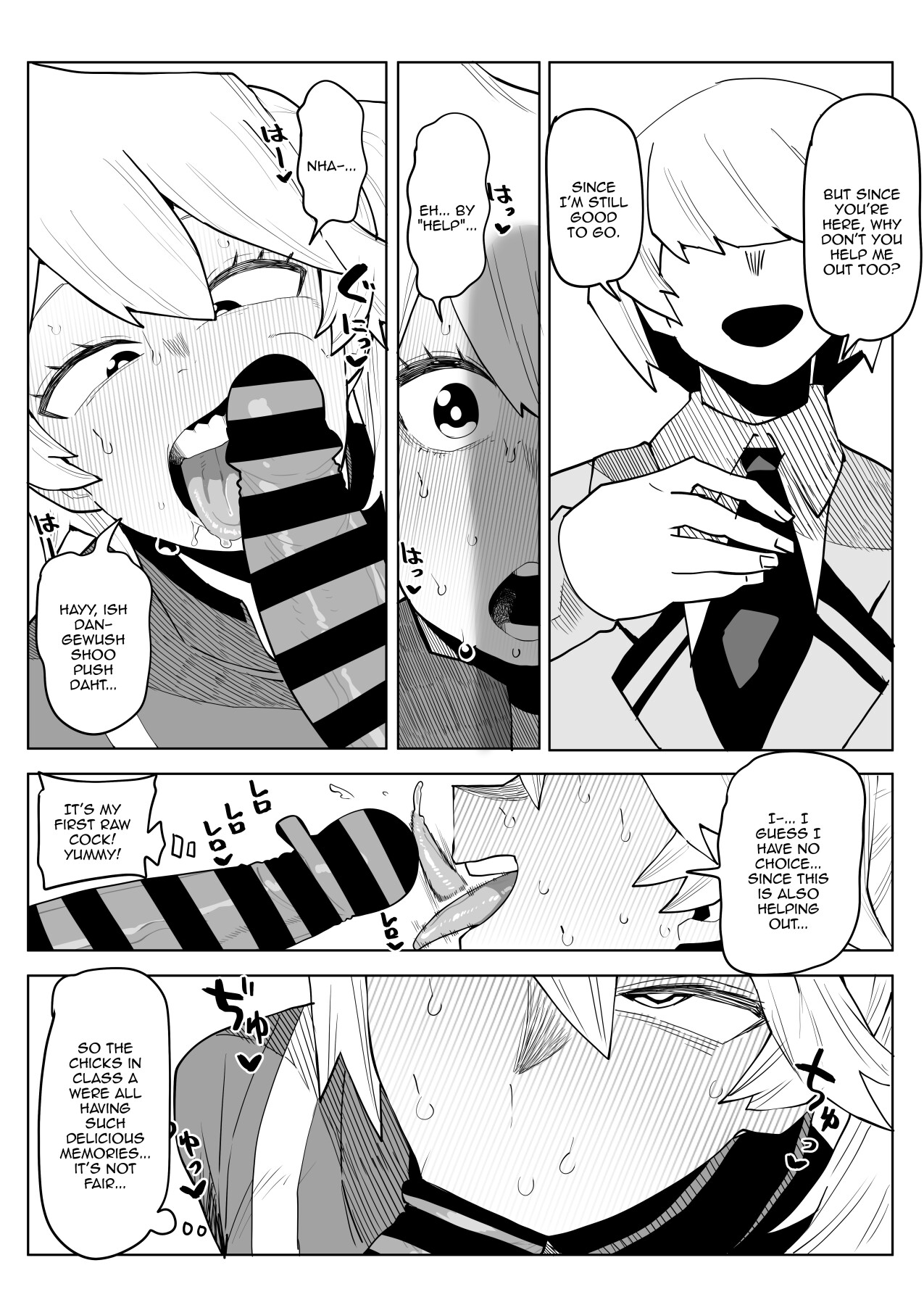 [Oekaki Kaki]Teisou Gyakuten no Hero Academia | Inverted Morality Hero Academia(Boku no Hero Academia) [English] {Doujins.com} Page 172