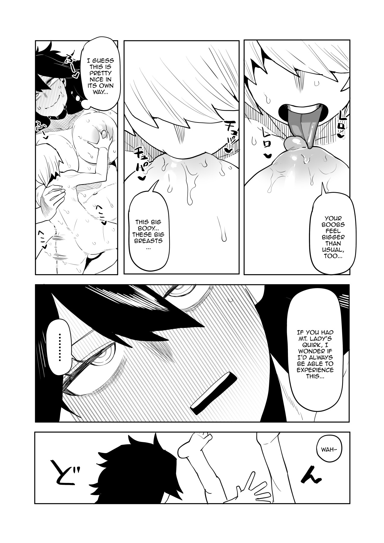 [Oekaki Kaki]Teisou Gyakuten no Hero Academia | Inverted Morality Hero Academia(Boku no Hero Academia) [English] {Doujins.com} Page 185