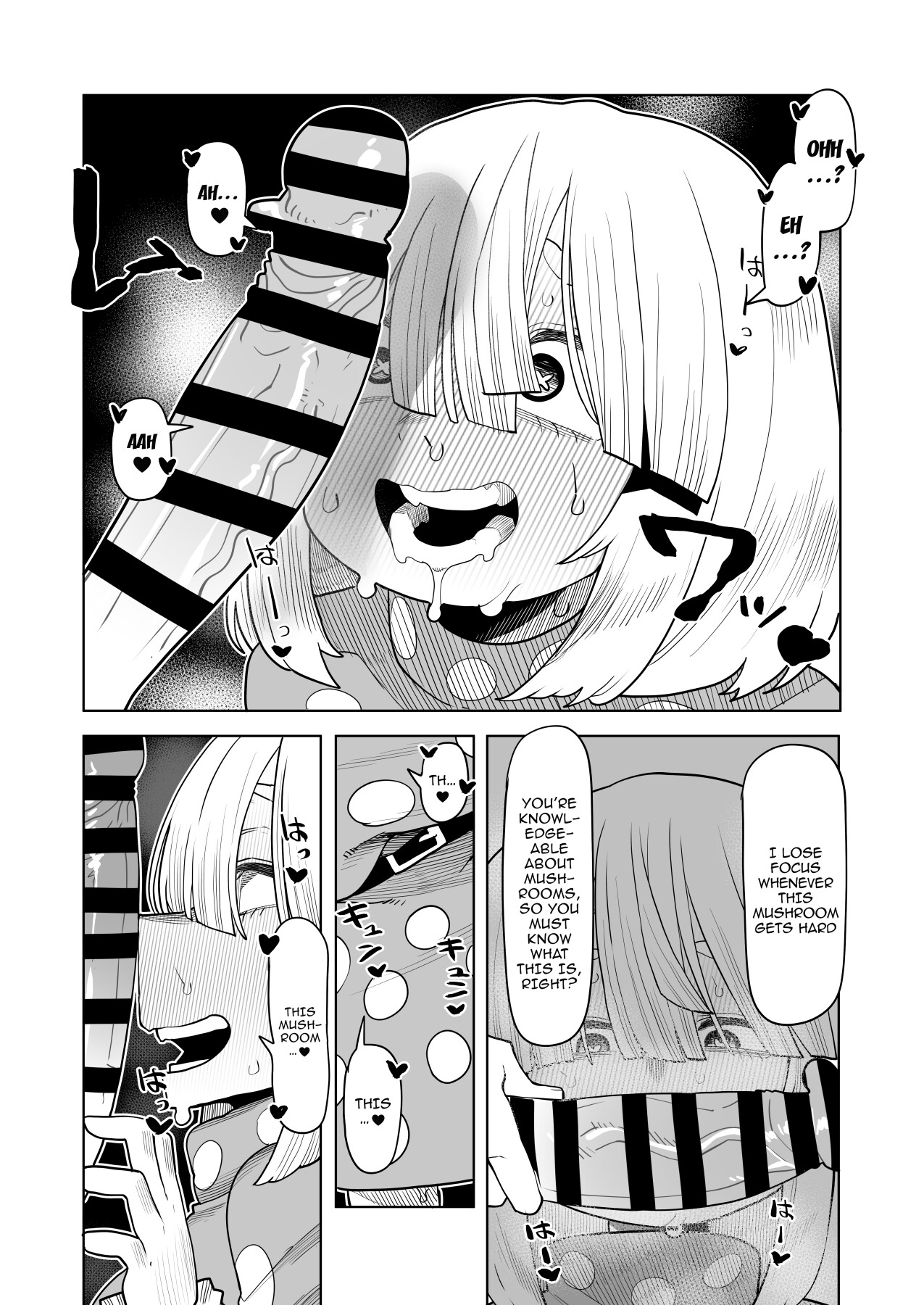 [Oekaki Kaki]Teisou Gyakuten no Hero Academia | Inverted Morality Hero Academia(Boku no Hero Academia) [English] {Doujins.com} Page 193