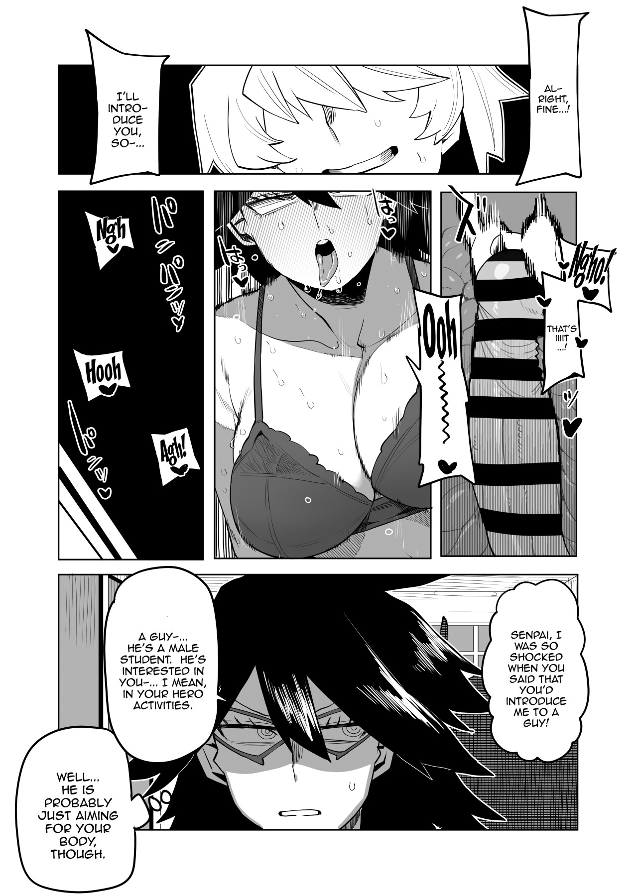 [Oekaki Kaki]Teisou Gyakuten no Hero Academia | Inverted Morality Hero Academia(Boku no Hero Academia) [English] {Doujins.com} Page 204