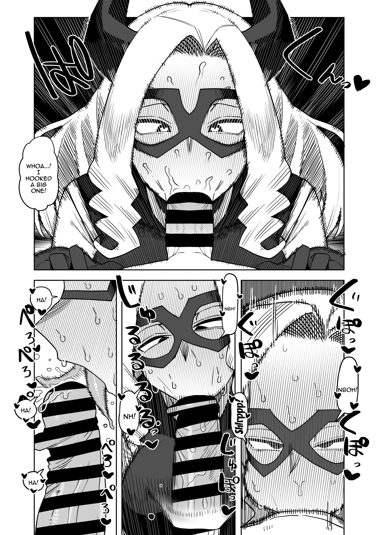 [Oekaki Kaki]Teisou Gyakuten no Hero Academia | Inverted Morality Hero Academia(Boku no Hero Academia) [English] {Doujins.com} Page 208