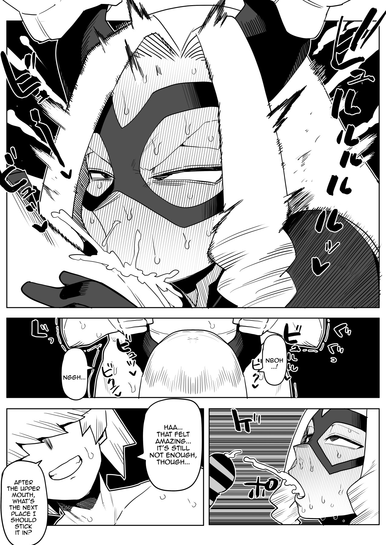 [Oekaki Kaki]Teisou Gyakuten no Hero Academia | Inverted Morality Hero Academia(Boku no Hero Academia) [English] {Doujins.com} Page 209