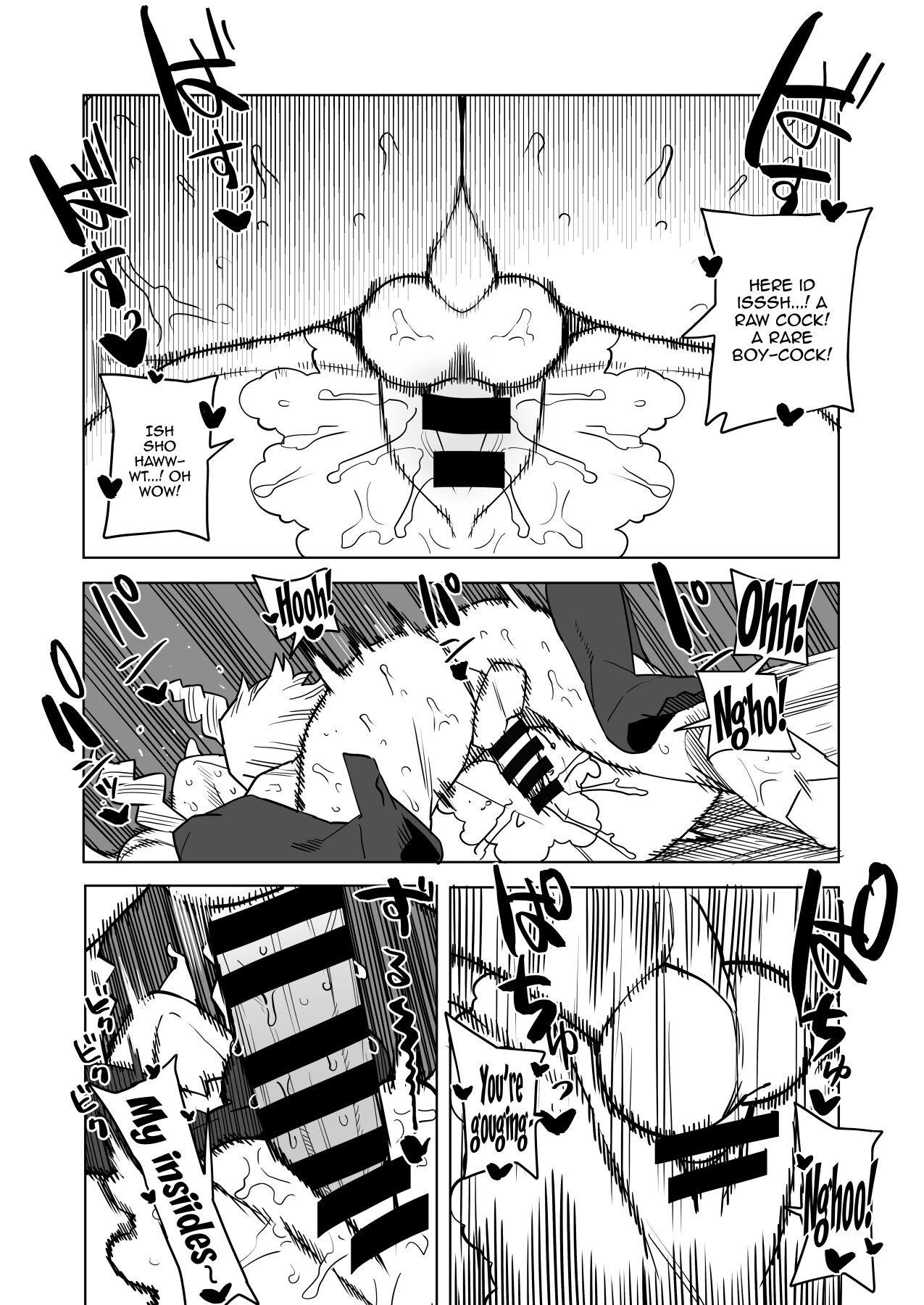 [Oekaki Kaki]Teisou Gyakuten no Hero Academia | Inverted Morality Hero Academia(Boku no Hero Academia) [English] {Doujins.com} Page 211