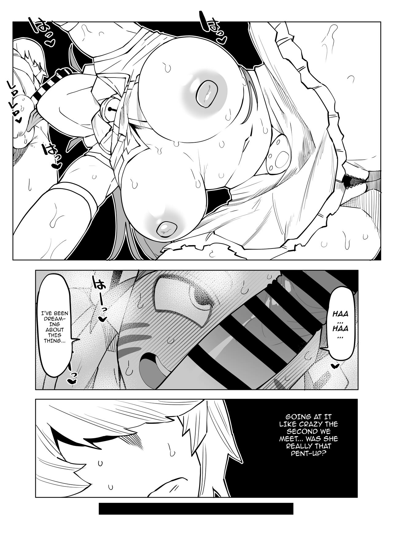 [Oekaki Kaki]Teisou Gyakuten no Hero Academia | Inverted Morality Hero Academia(Boku no Hero Academia) [English] {Doujins.com} Page 214