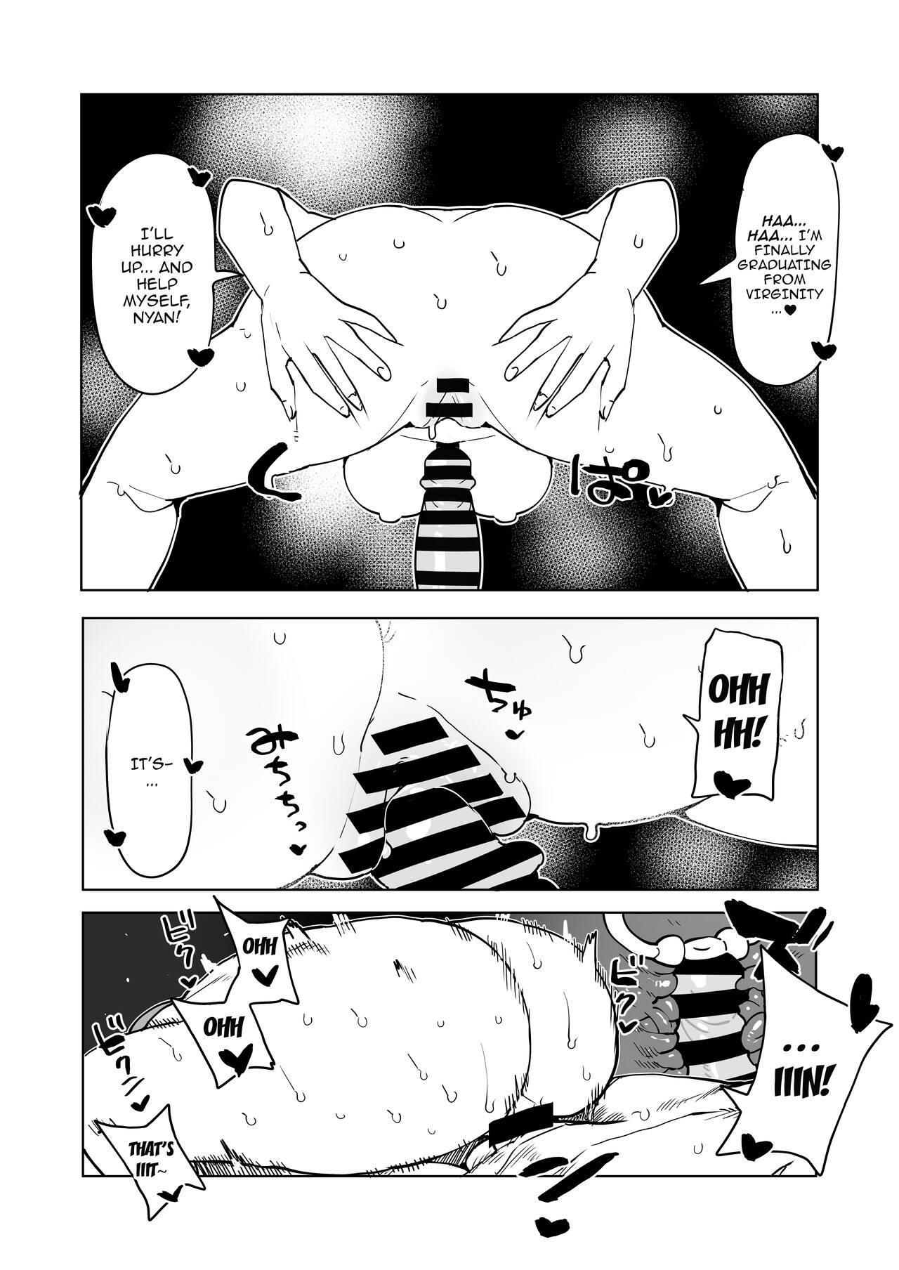 [Oekaki Kaki]Teisou Gyakuten no Hero Academia | Inverted Morality Hero Academia(Boku no Hero Academia) [English] {Doujins.com} Page 221