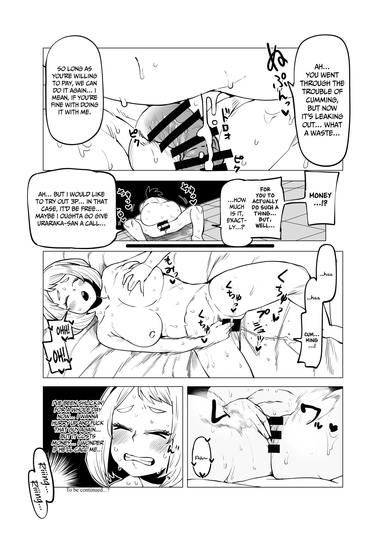 [Oekaki Kaki]Teisou Gyakuten no Hero Academia | Inverted Morality Hero Academia(Boku no Hero Academia) [English] {Doujins.com} Page 28