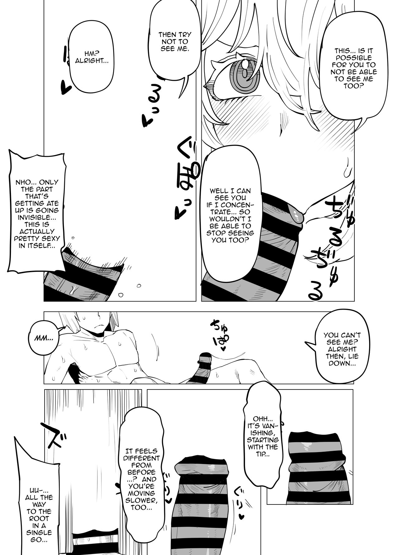 [Oekaki Kaki]Teisou Gyakuten no Hero Academia | Inverted Morality Hero Academia(Boku no Hero Academia) [English] {Doujins.com} Page 35