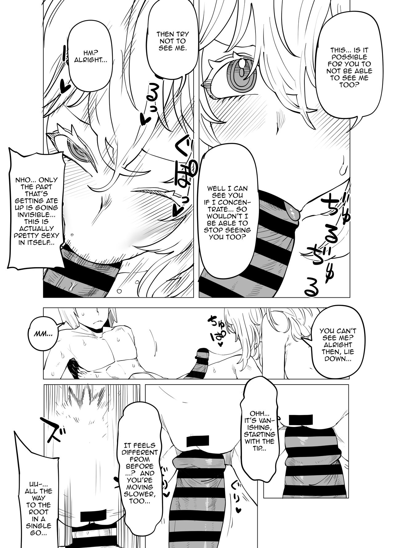 [Oekaki Kaki]Teisou Gyakuten no Hero Academia | Inverted Morality Hero Academia(Boku no Hero Academia) [English] {Doujins.com} Page 36