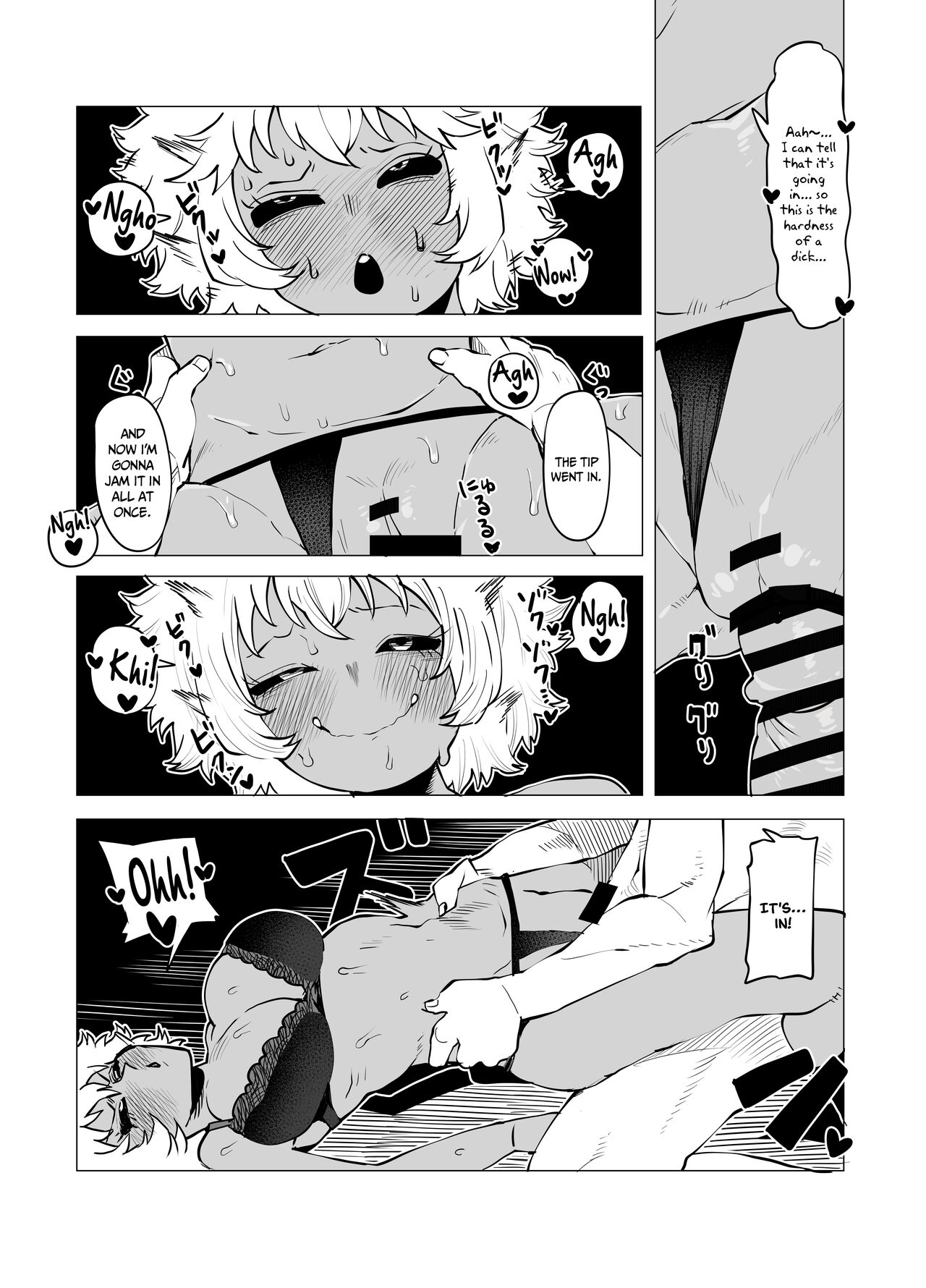 [Oekaki Kaki]Teisou Gyakuten no Hero Academia | Inverted Morality Hero Academia(Boku no Hero Academia) [English] {Doujins.com} Page 57