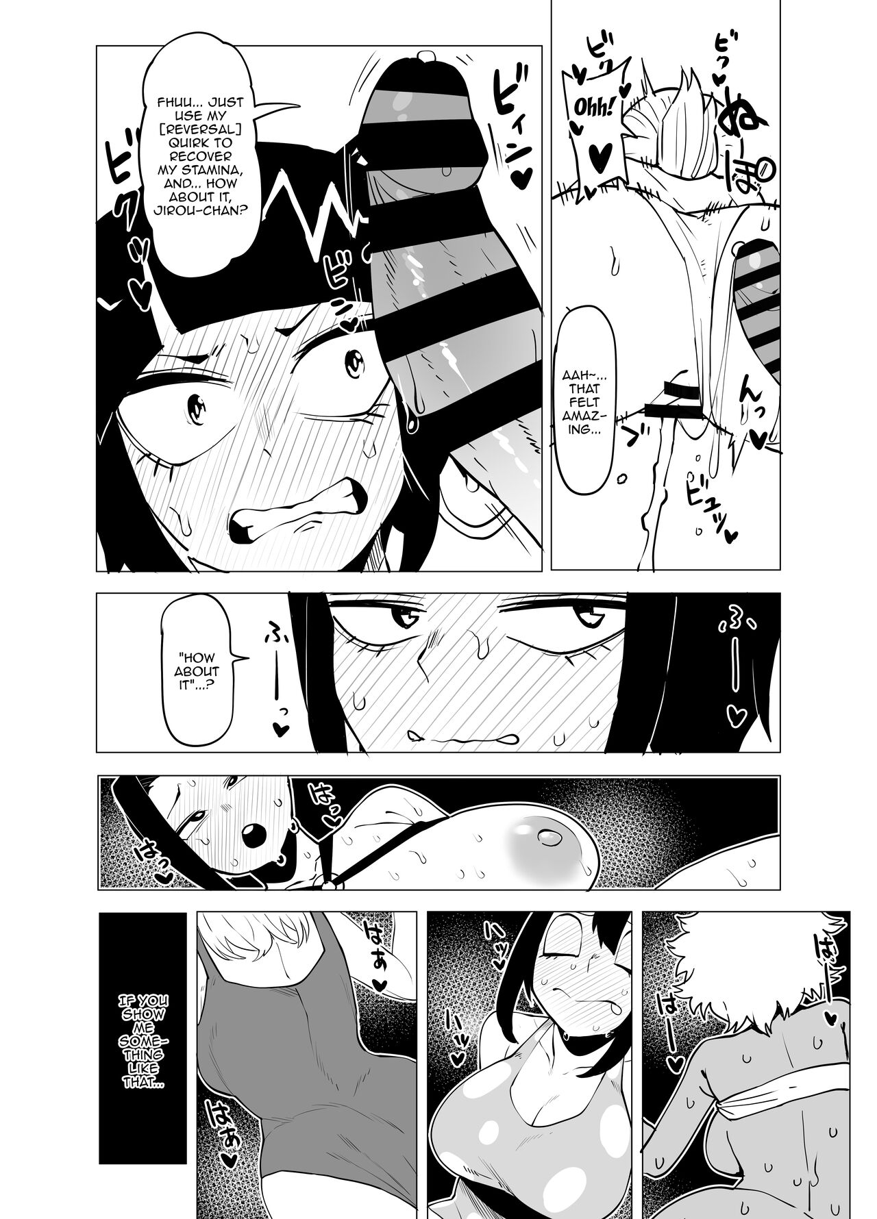 [Oekaki Kaki]Teisou Gyakuten no Hero Academia | Inverted Morality Hero Academia(Boku no Hero Academia) [English] {Doujins.com} Page 77