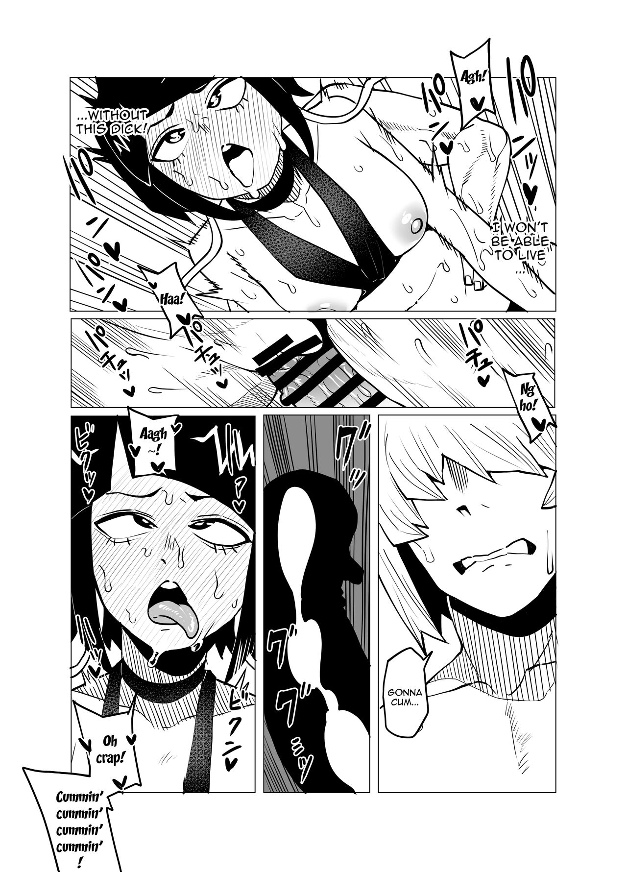 [Oekaki Kaki]Teisou Gyakuten no Hero Academia | Inverted Morality Hero Academia(Boku no Hero Academia) [English] {Doujins.com} Page 80