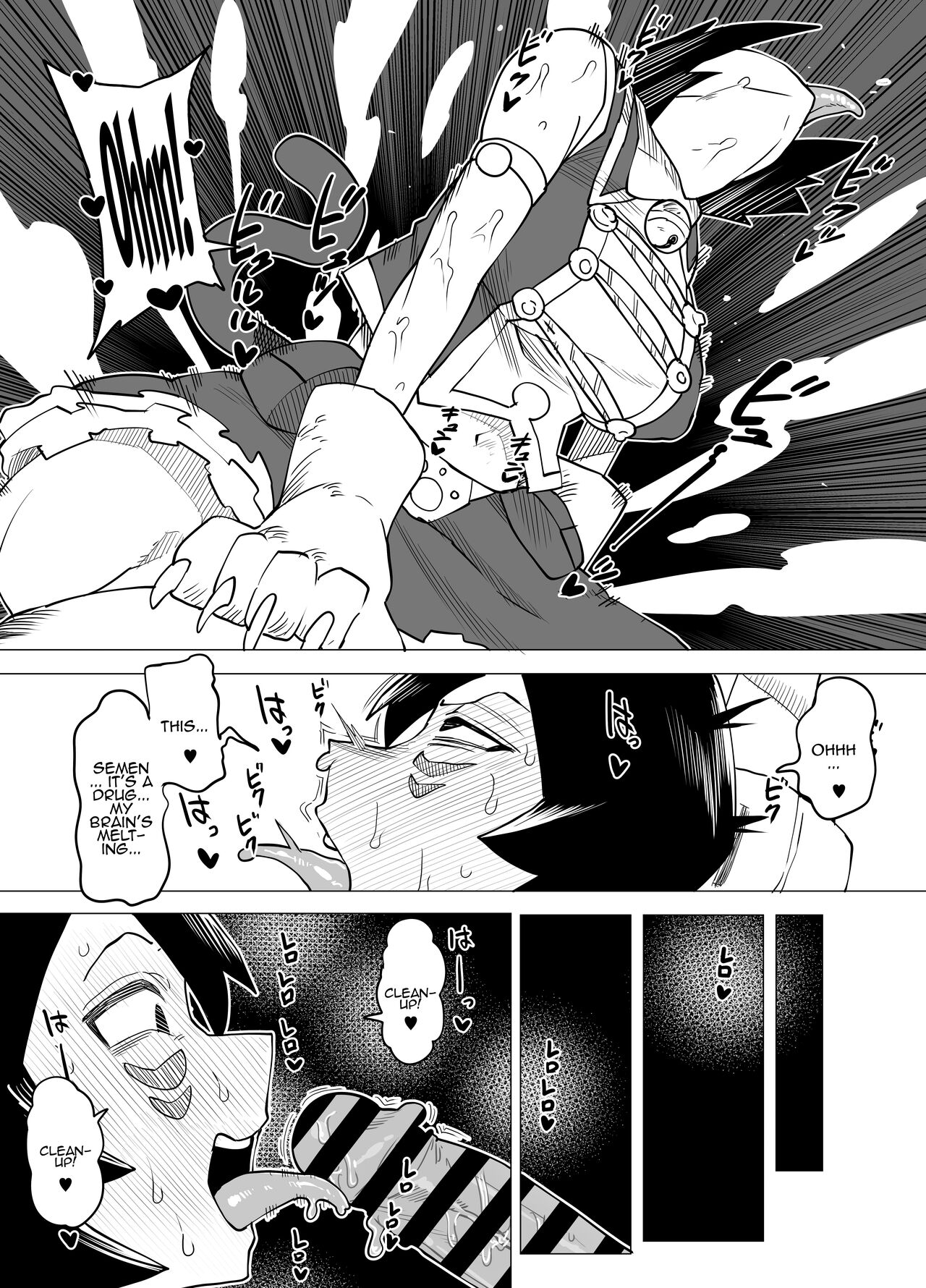[Oekaki Kaki]Teisou Gyakuten no Hero Academia | Inverted Morality Hero Academia(Boku no Hero Academia) [English] {Doujins.com} Page 92