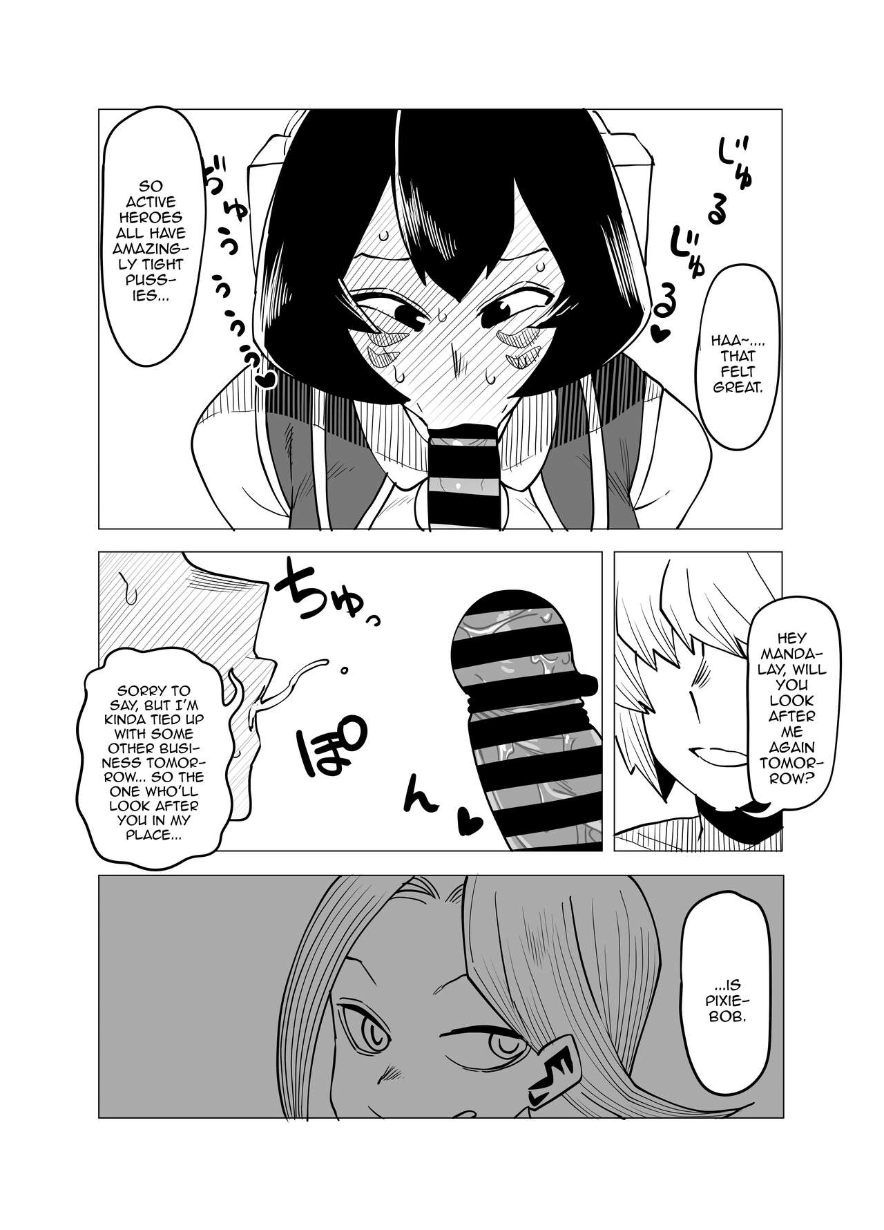 [Oekaki Kaki]Teisou Gyakuten no Hero Academia | Inverted Morality Hero Academia(Boku no Hero Academia) [English] {Doujins.com} Page 93
