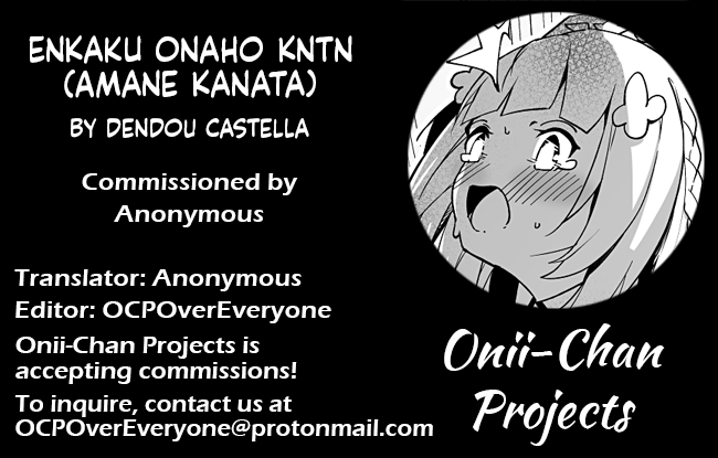 [Dendou Castella]Enkaku Onaho Kntn(Amane Kanata) [English] [Onii-chan Projects] Page 3