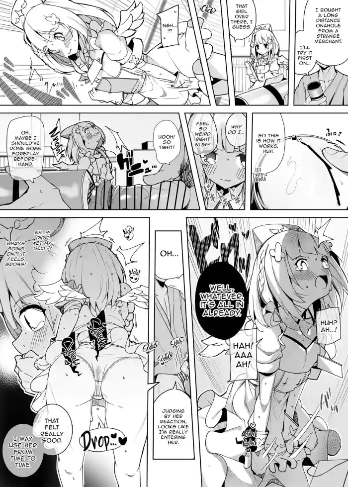[Dendou Castella]Enkaku Onaho Kntn(Amane Kanata) [English] [Onii-chan Projects]