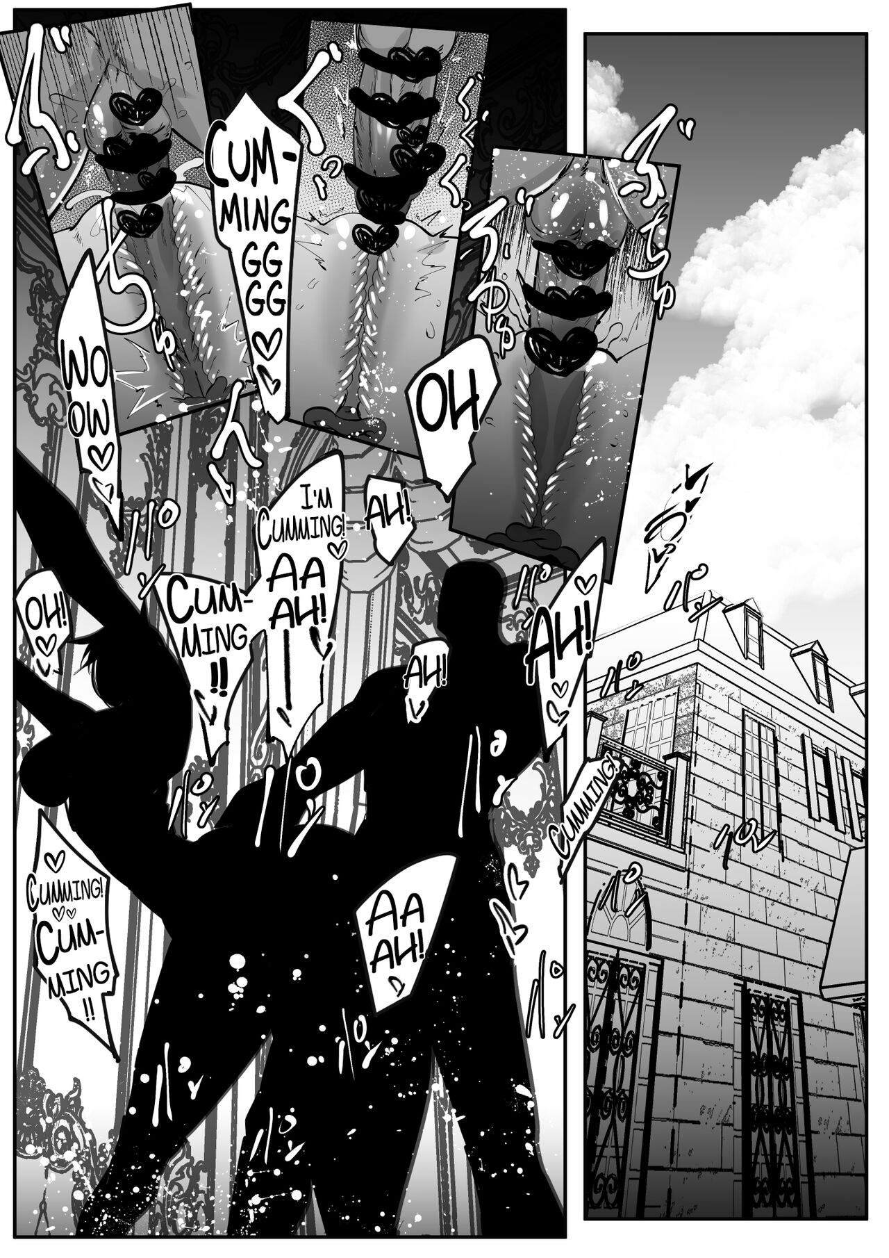 [Mr.way]Yareru mon nara Yatte Mina | Do It If You Can(Guilty Gear) [English] Page 8