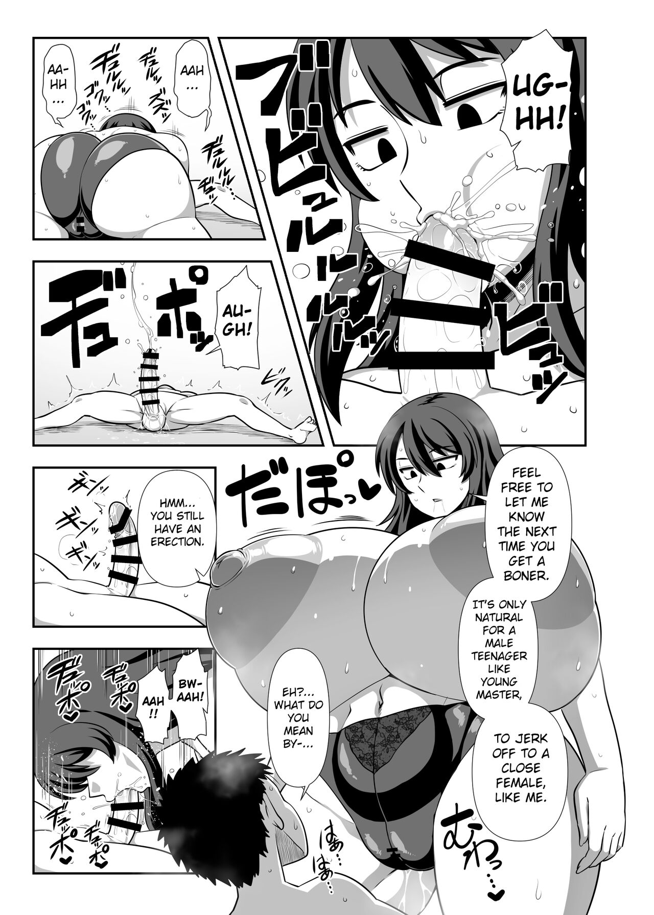 [Nacchuushou (Amazon)]Bou-chama Sakusei no Jikan desu. | It's Milking Time, Young Master[English] [Digital] Page 10