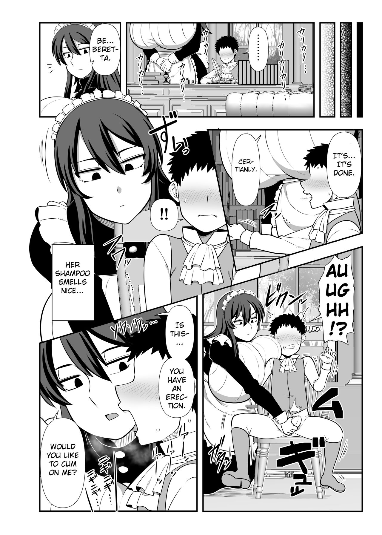 [Nacchuushou (Amazon)]Bou-chama Sakusei no Jikan desu. | It's Milking Time, Young Master[English] [Digital] Page 11