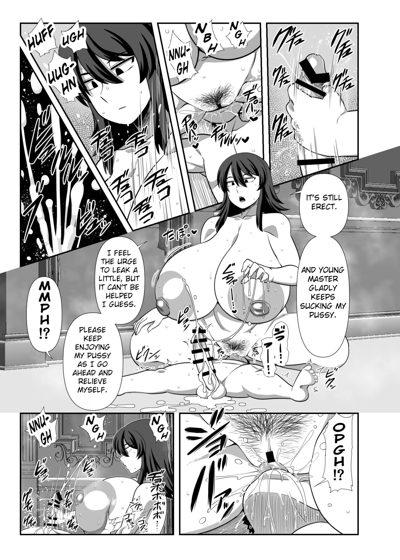 [Nacchuushou (Amazon)]Bou-chama Sakusei no Jikan desu. | It's Milking Time, Young Master[English] [Digital] Page 20