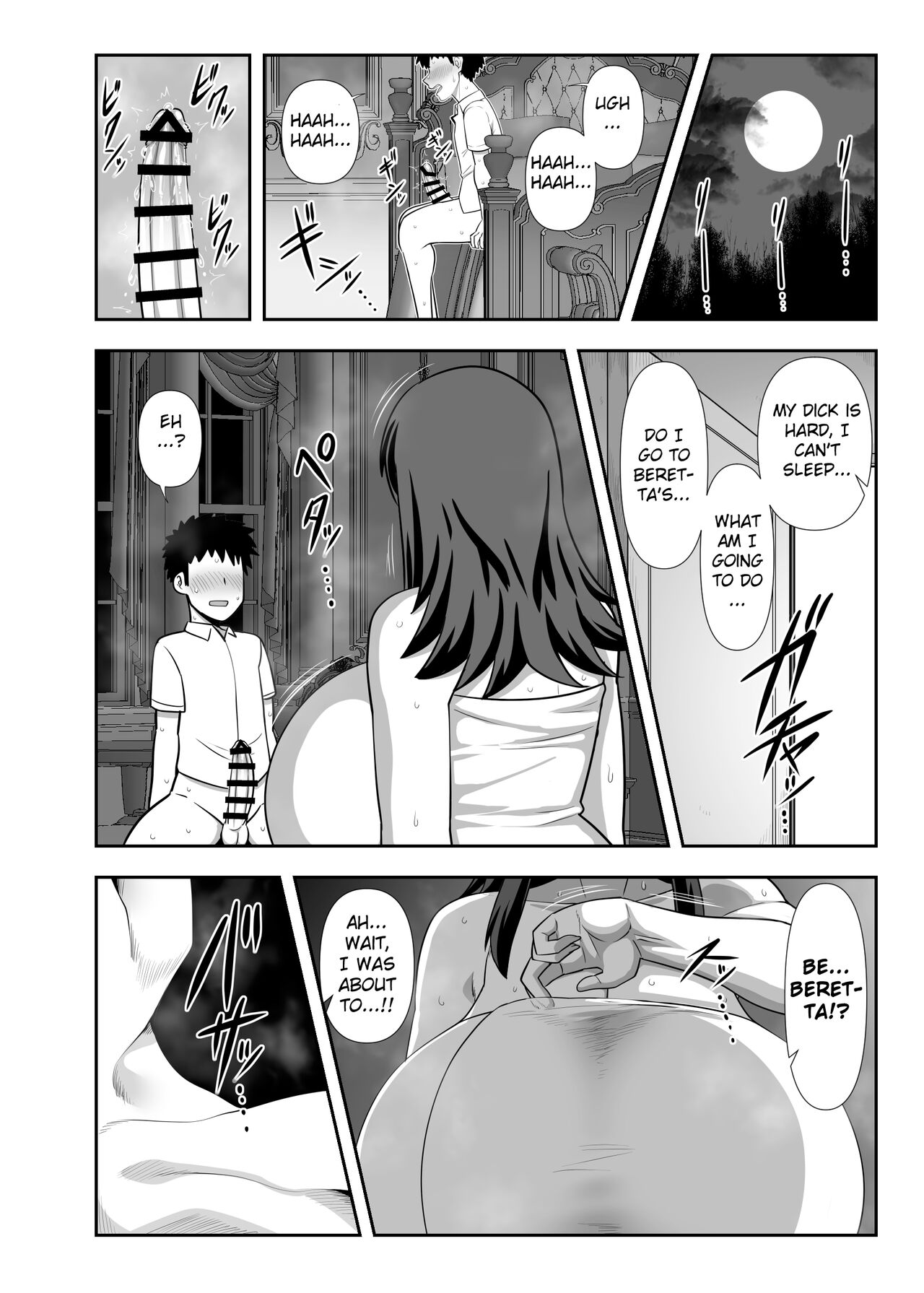 [Nacchuushou (Amazon)]Bou-chama Sakusei no Jikan desu. | It's Milking Time, Young Master[English] [Digital] Page 21