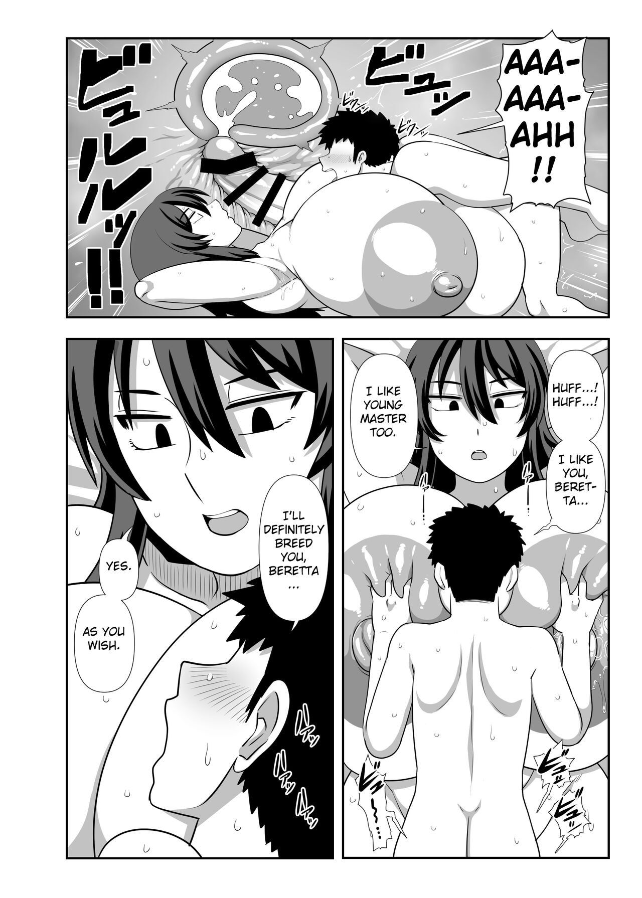 [Nacchuushou (Amazon)]Bou-chama Sakusei no Jikan desu. | It's Milking Time, Young Master[English] [Digital] Page 25