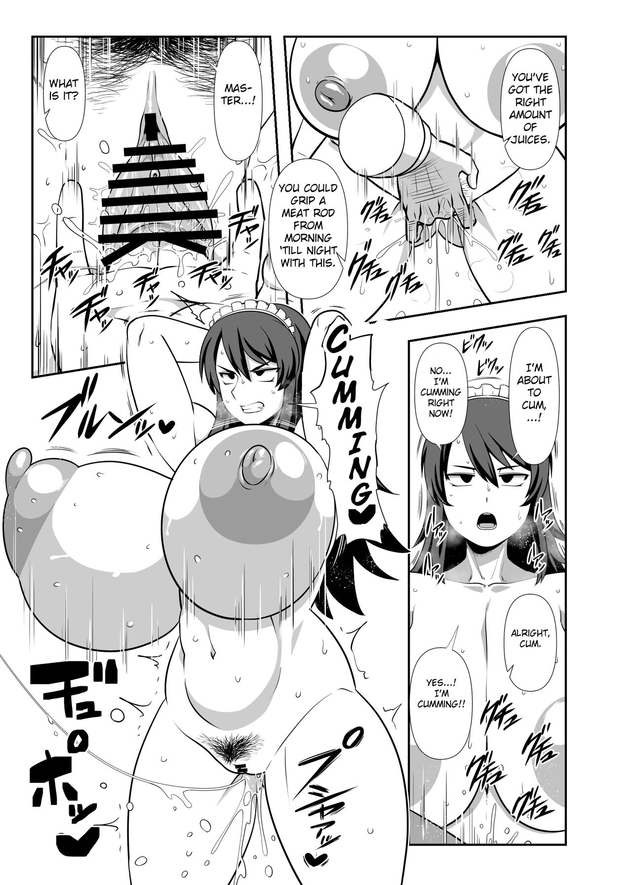 [Nacchuushou (Amazon)]Bou-chama Sakusei no Jikan desu. | It's Milking Time, Young Master[English] [Digital] Page 4