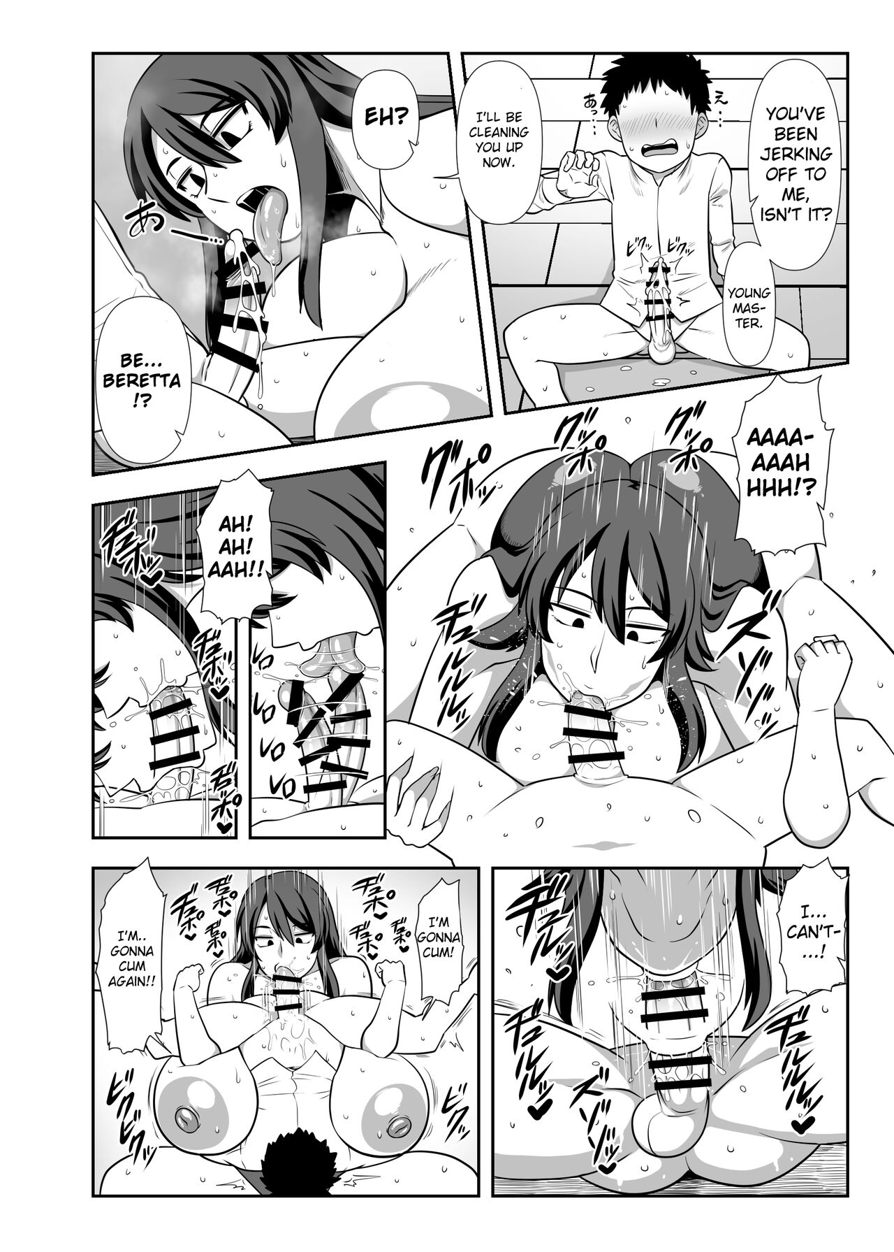 [Nacchuushou (Amazon)]Bou-chama Sakusei no Jikan desu. | It's Milking Time, Young Master[English] [Digital] Page 9