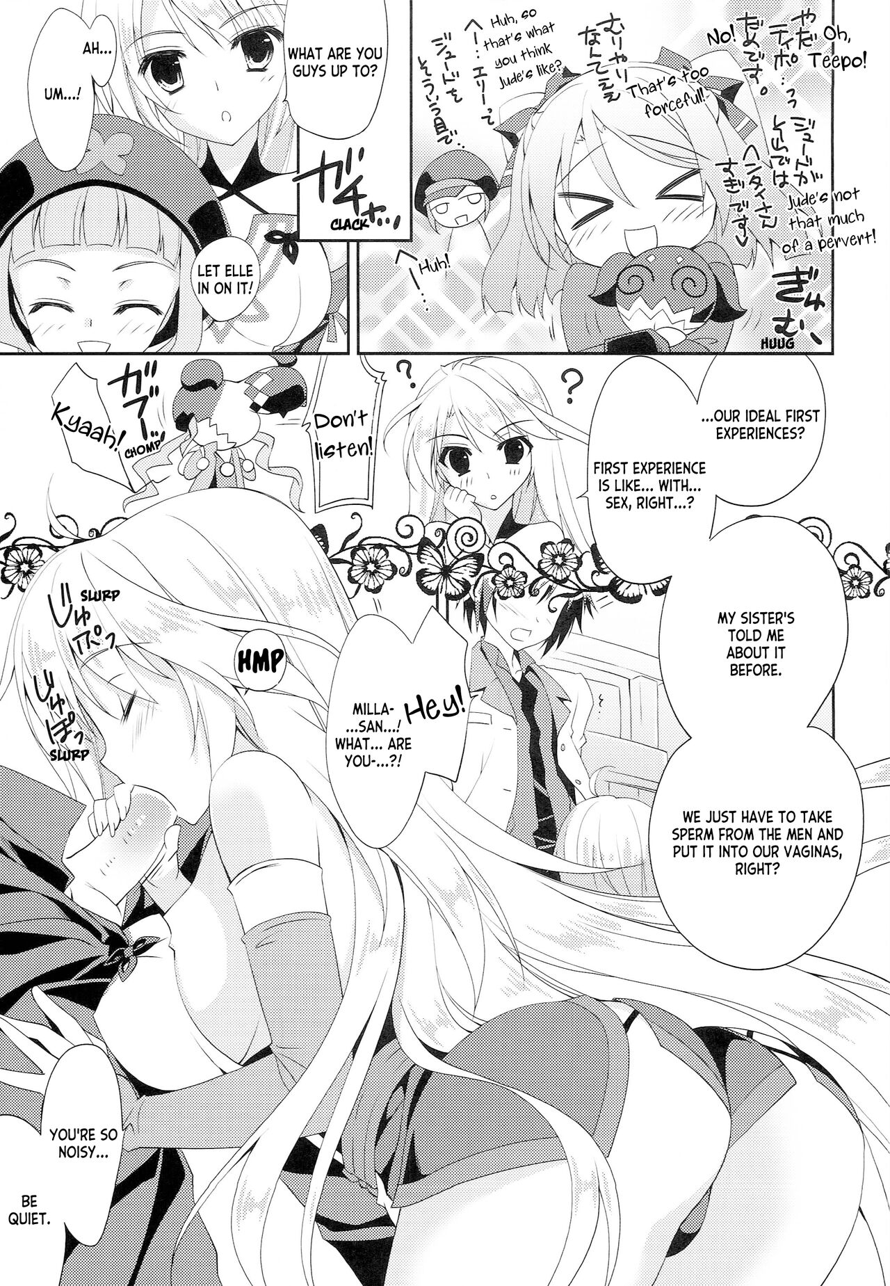 (C84) [Hyouketsu Mikan (Hasegawa Yukino)]KoiBana Tricolore(Tales of Xillia 2) [English] [ianuela] Page 12