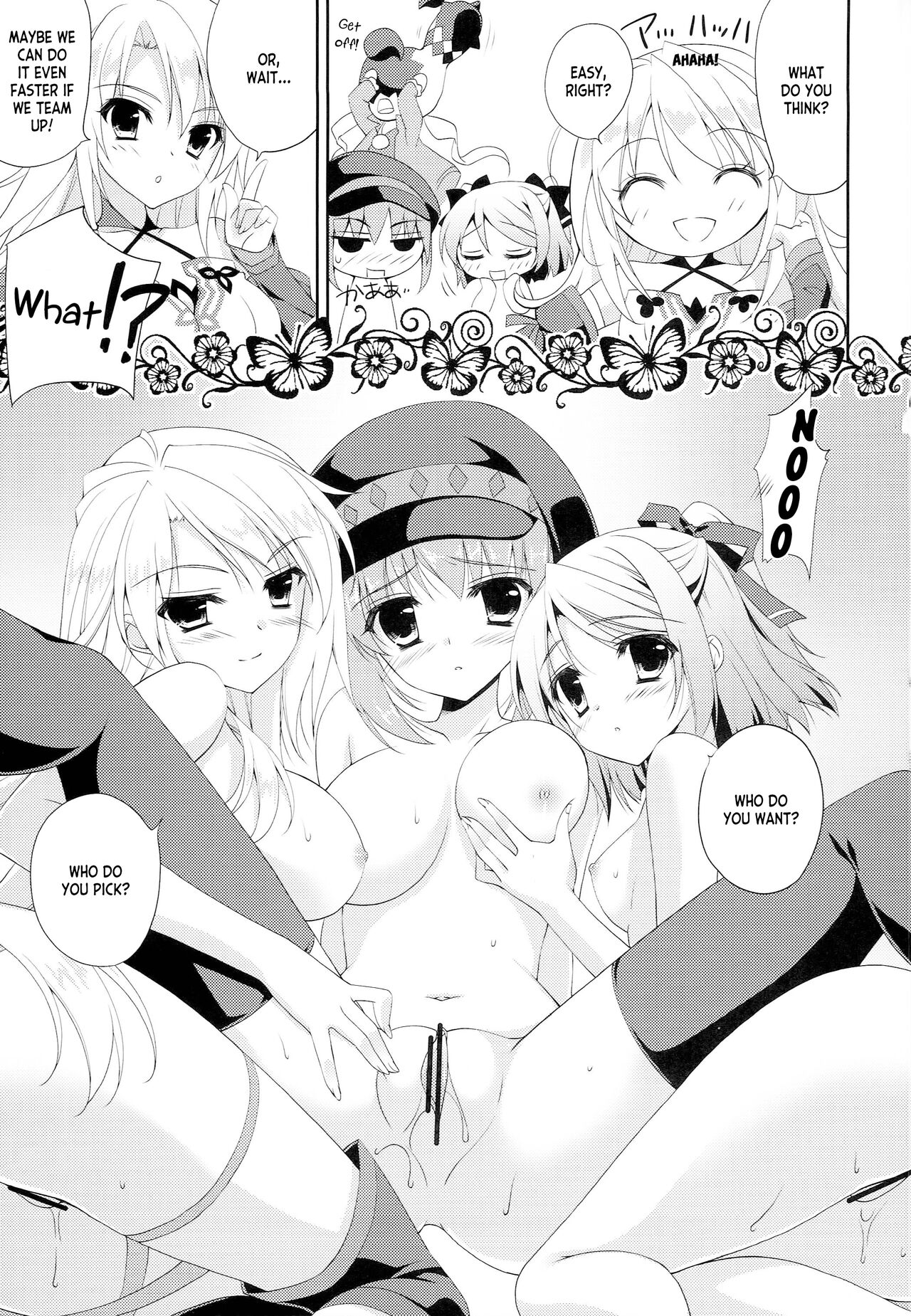 (C84) [Hyouketsu Mikan (Hasegawa Yukino)]KoiBana Tricolore(Tales of Xillia 2) [English] [ianuela] Page 16